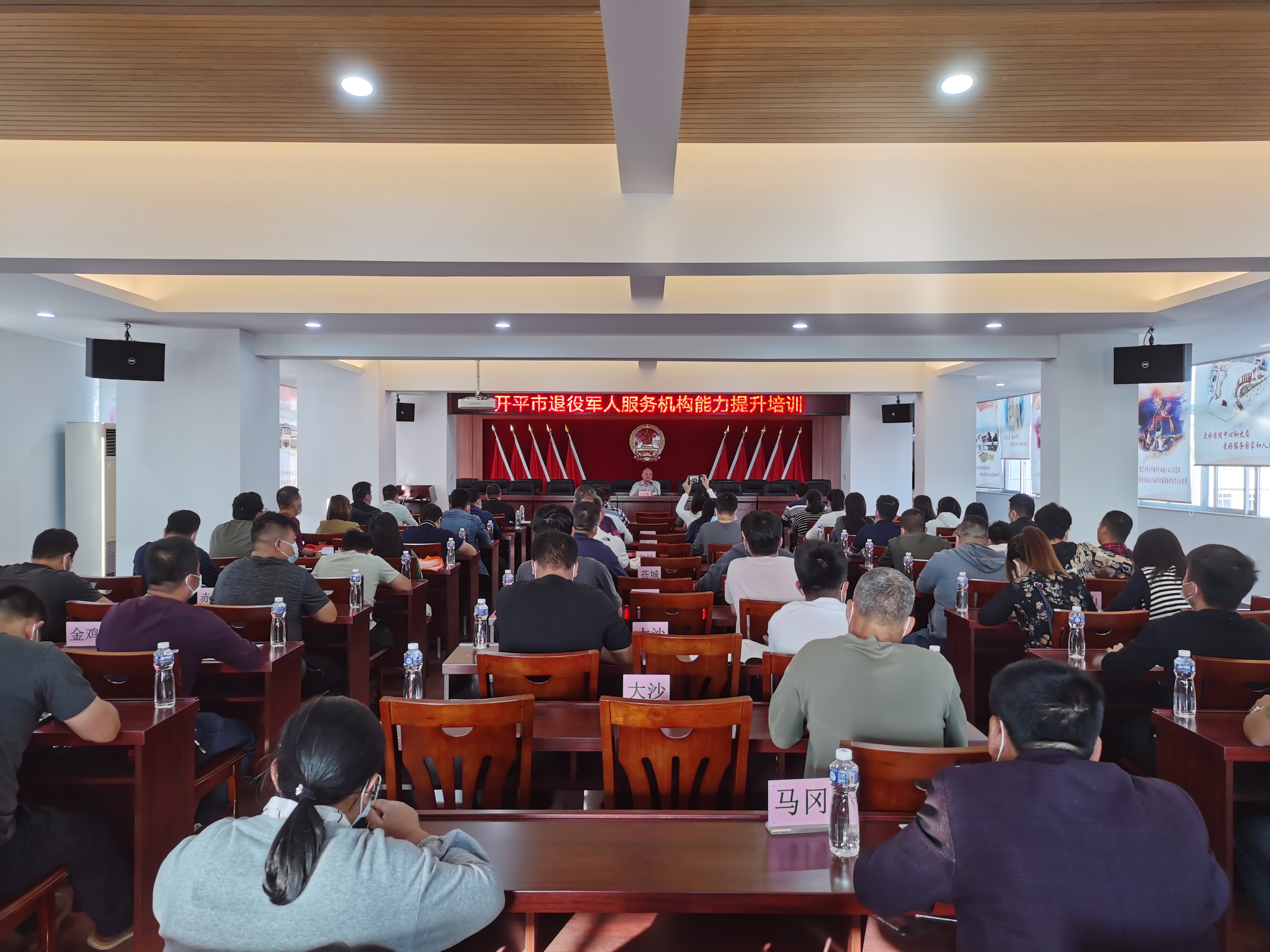微信图片_20211111114901.jpg