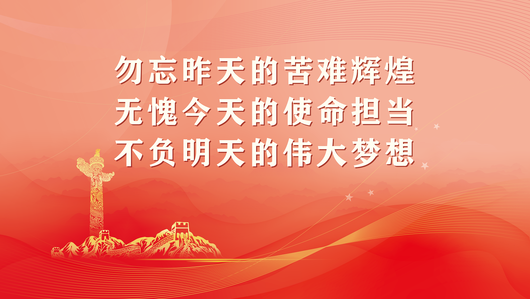 微信图片_20211201101406.png