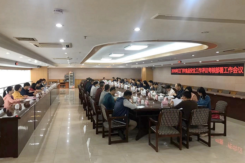 微信图片_20191220154233.jpg