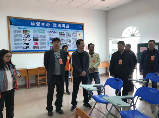 微信图片_20191225124434.png