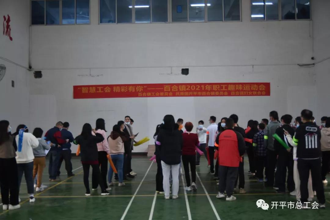 微信图片_20211215085530.jpg