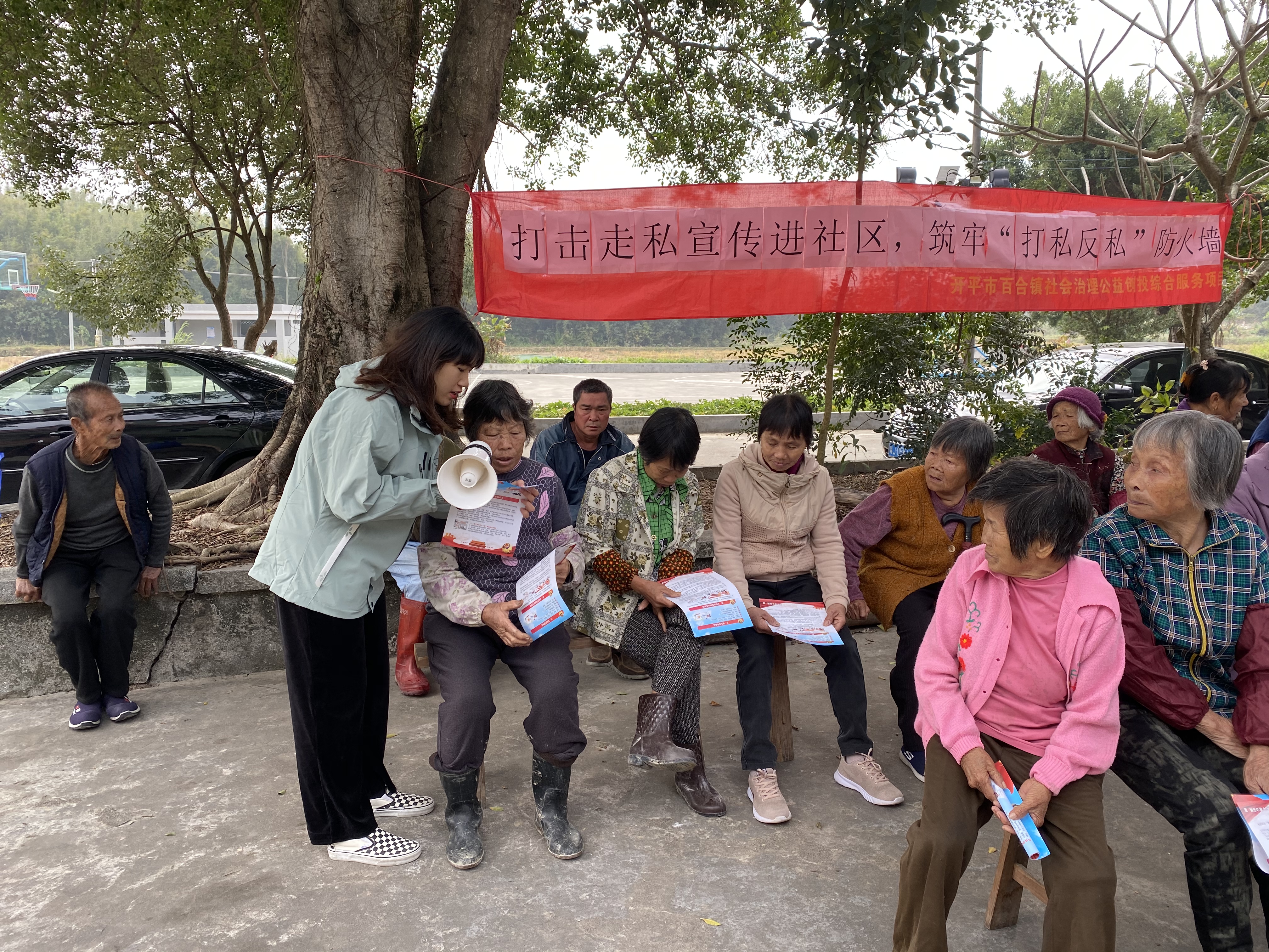 图片8.jpg
