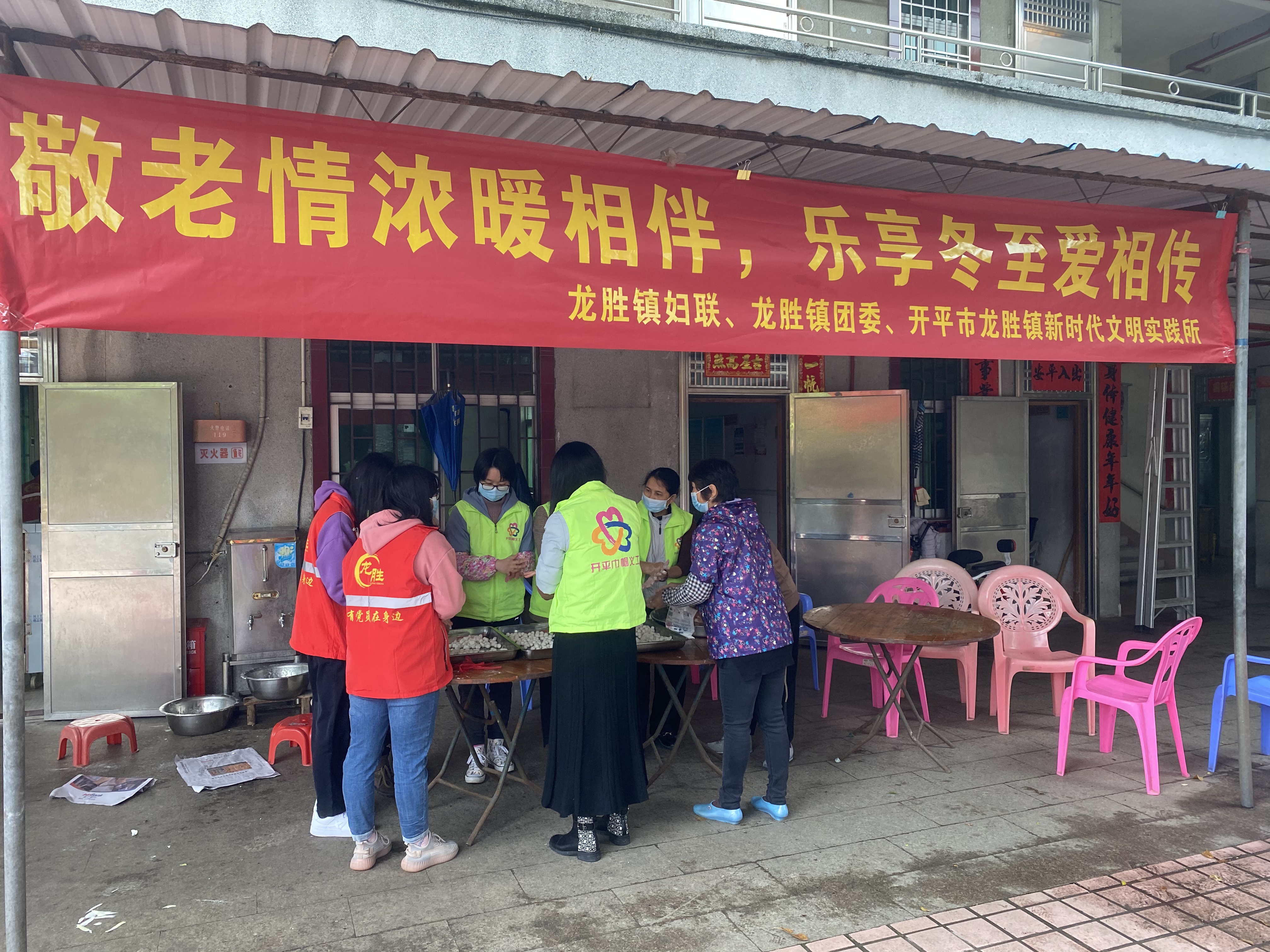 1活动现场.jpg