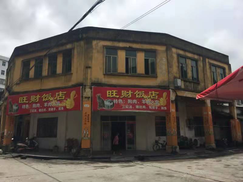 微信图片_20220105182544.jpg