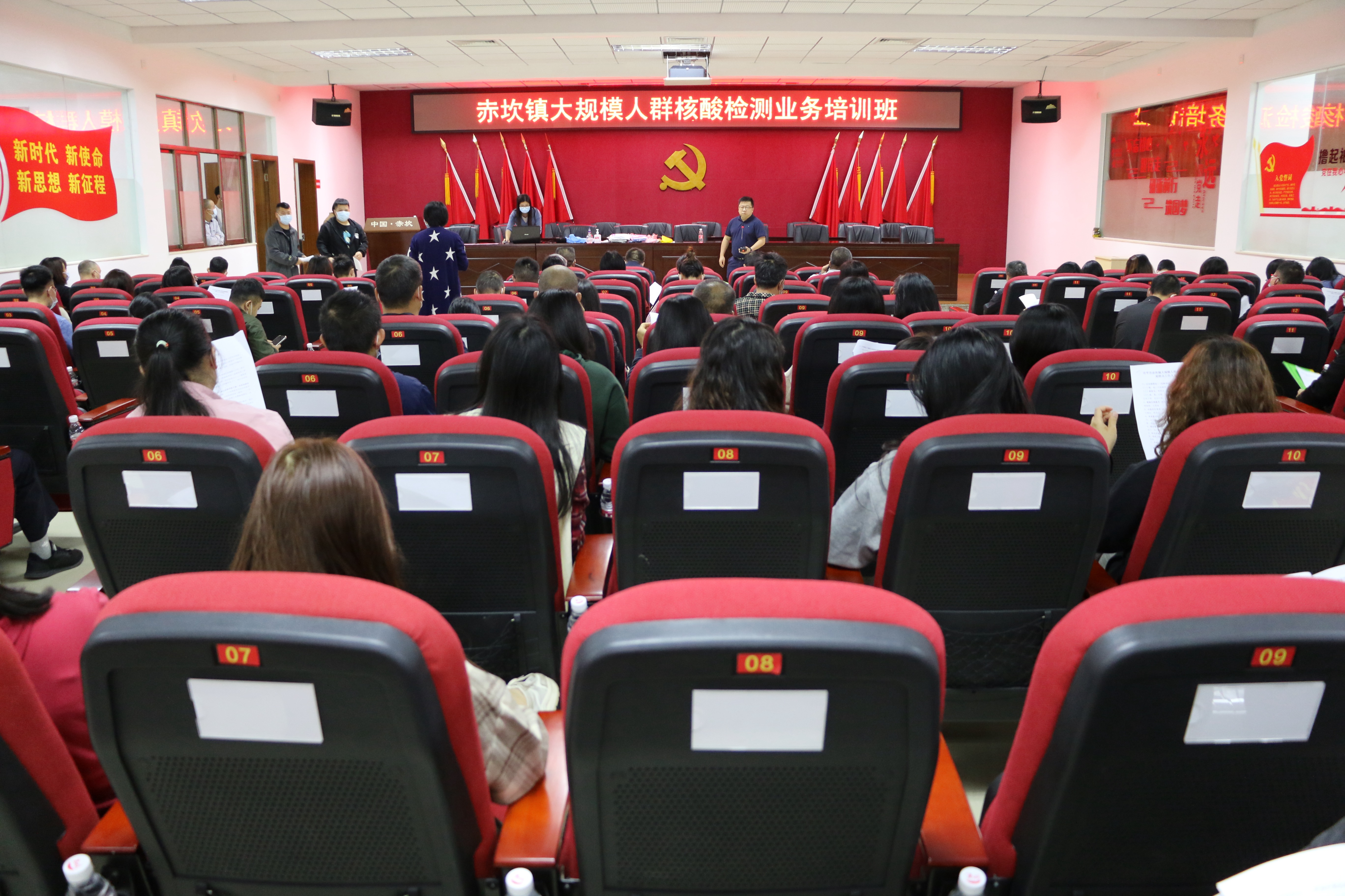 微信图片_20220110084509.jpg