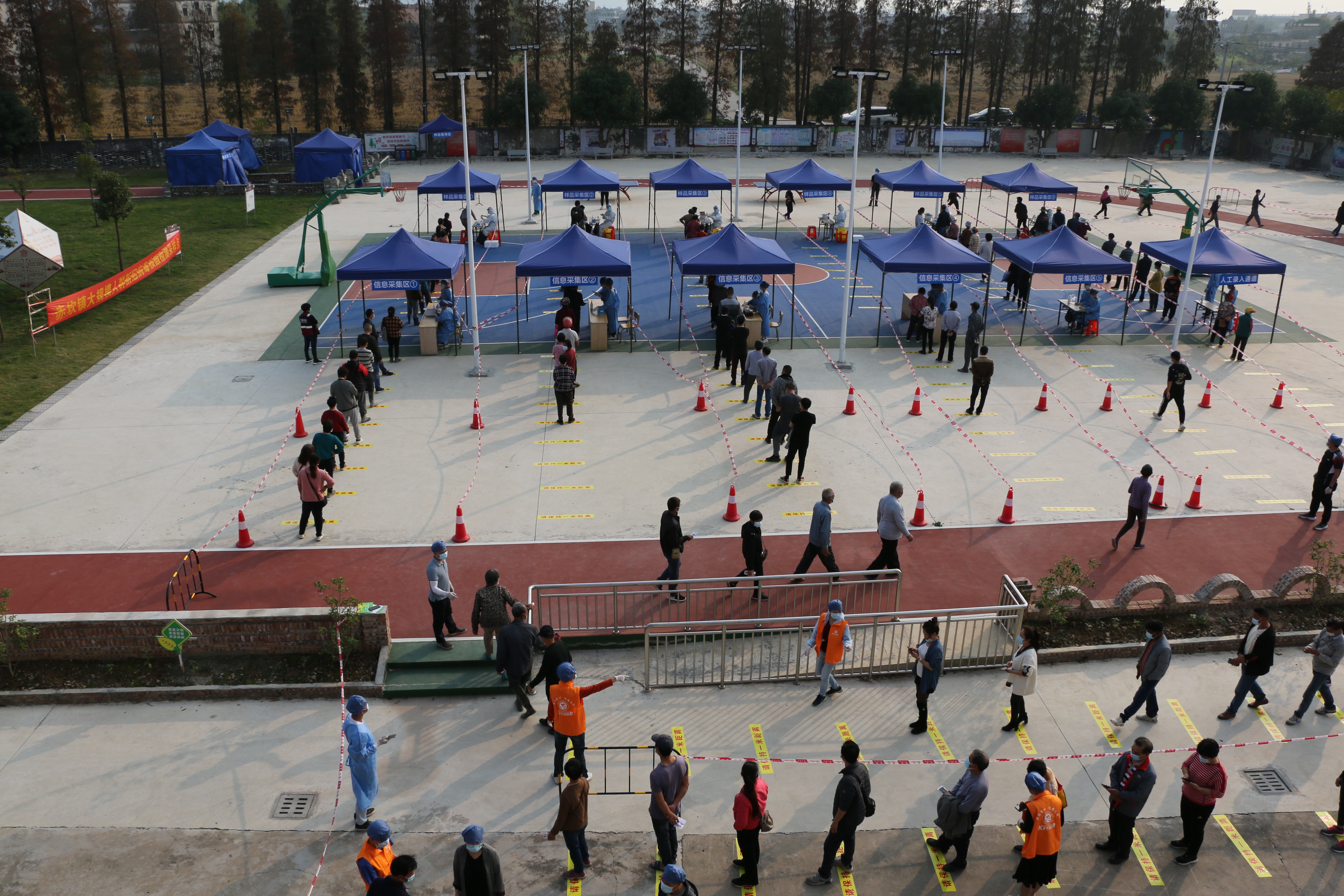 微信图片_20220110084454.jpg