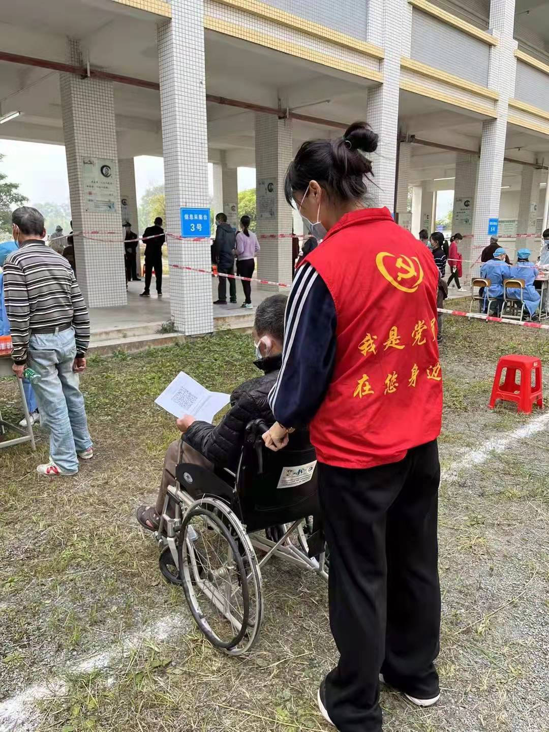 图三.jpg