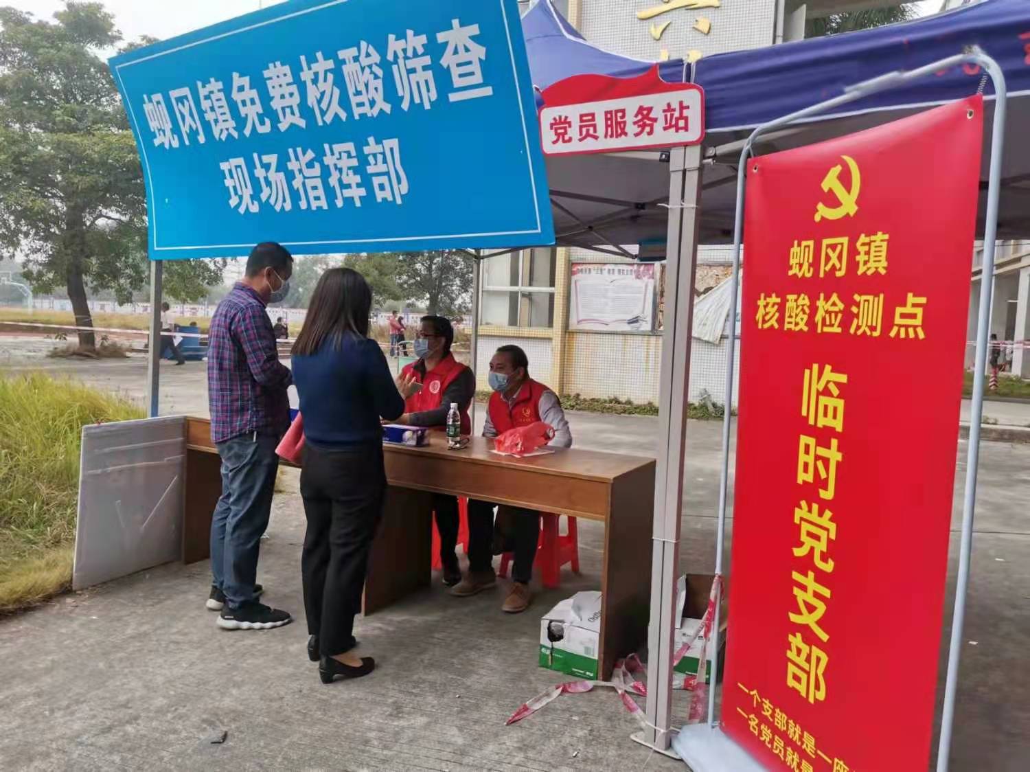 图一.jpg