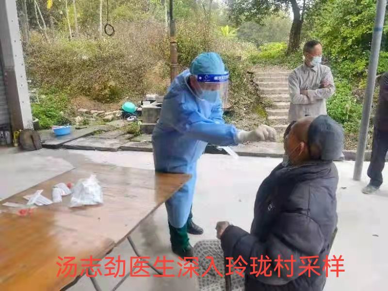 图六.jpg
