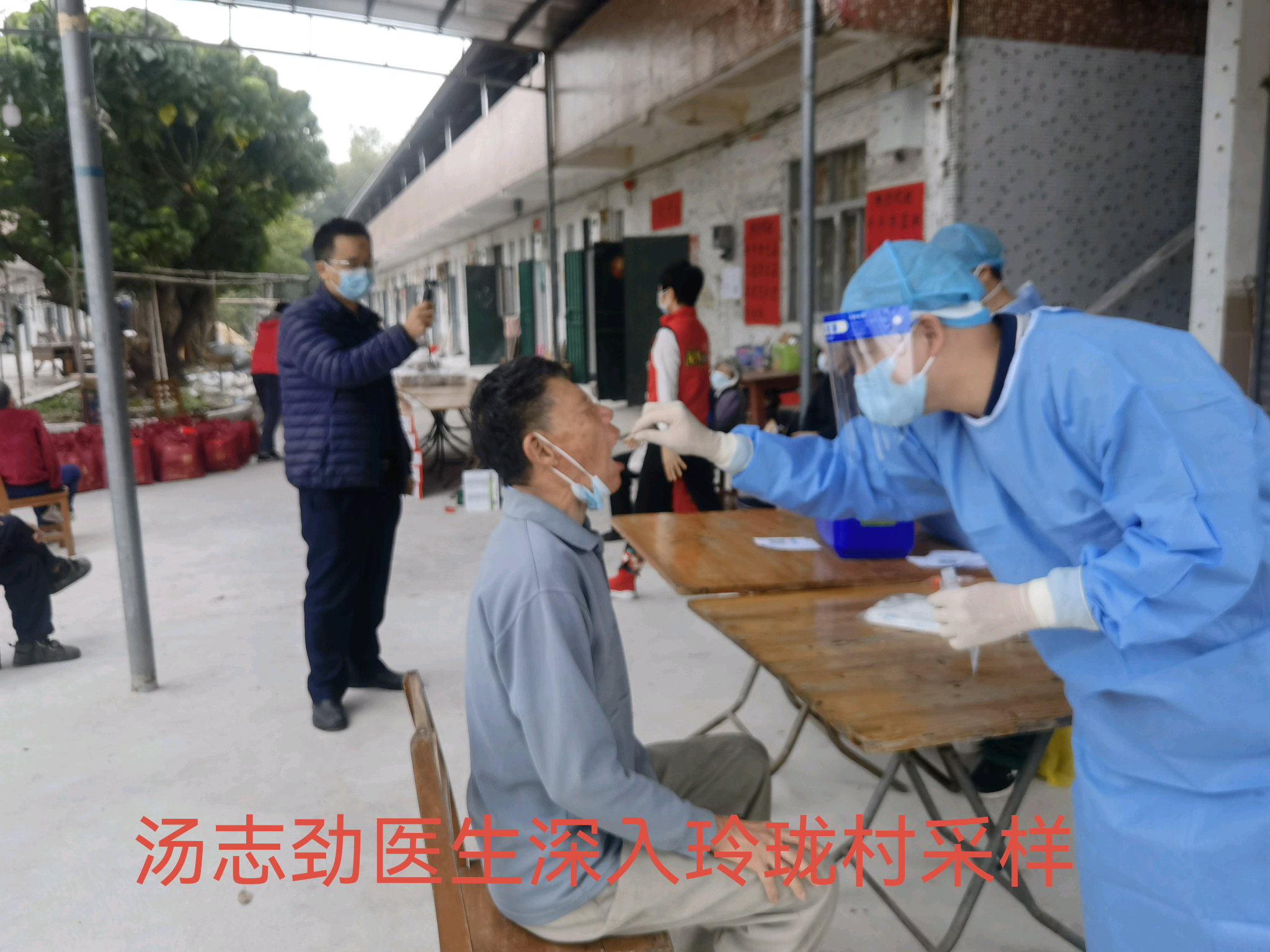 图五.png