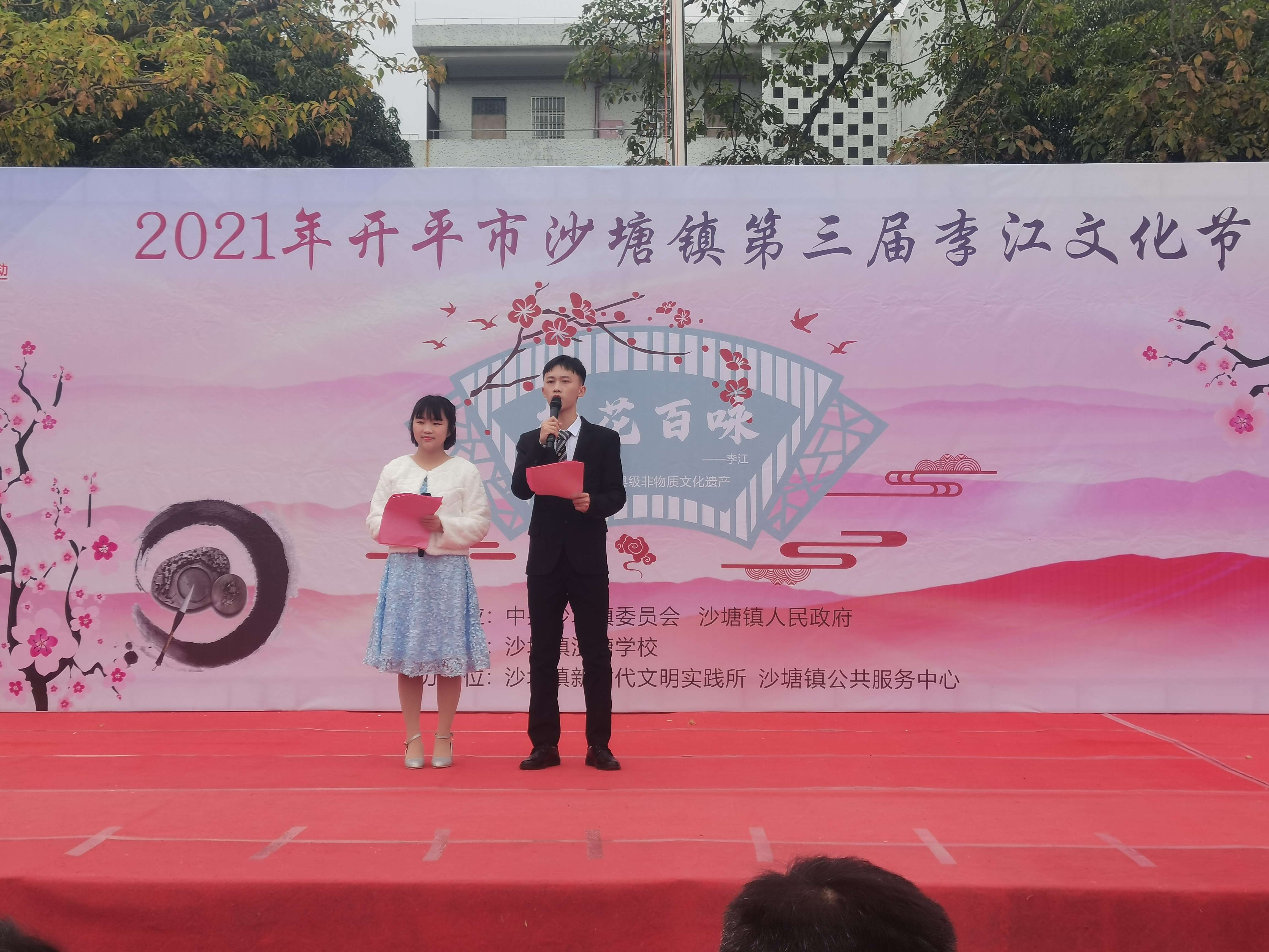 2.1现场.jpg