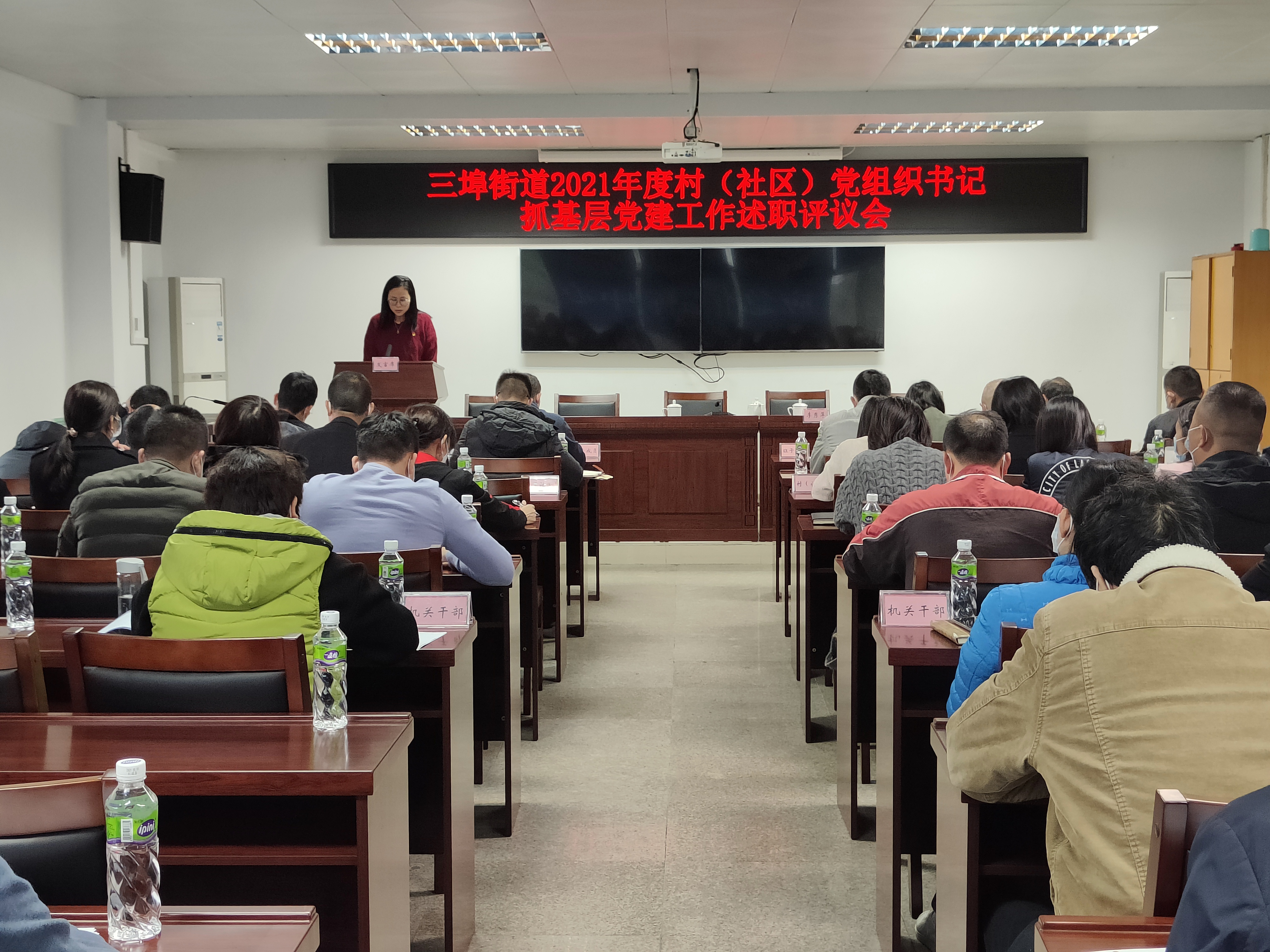 微信图片_20220119100811.jpg