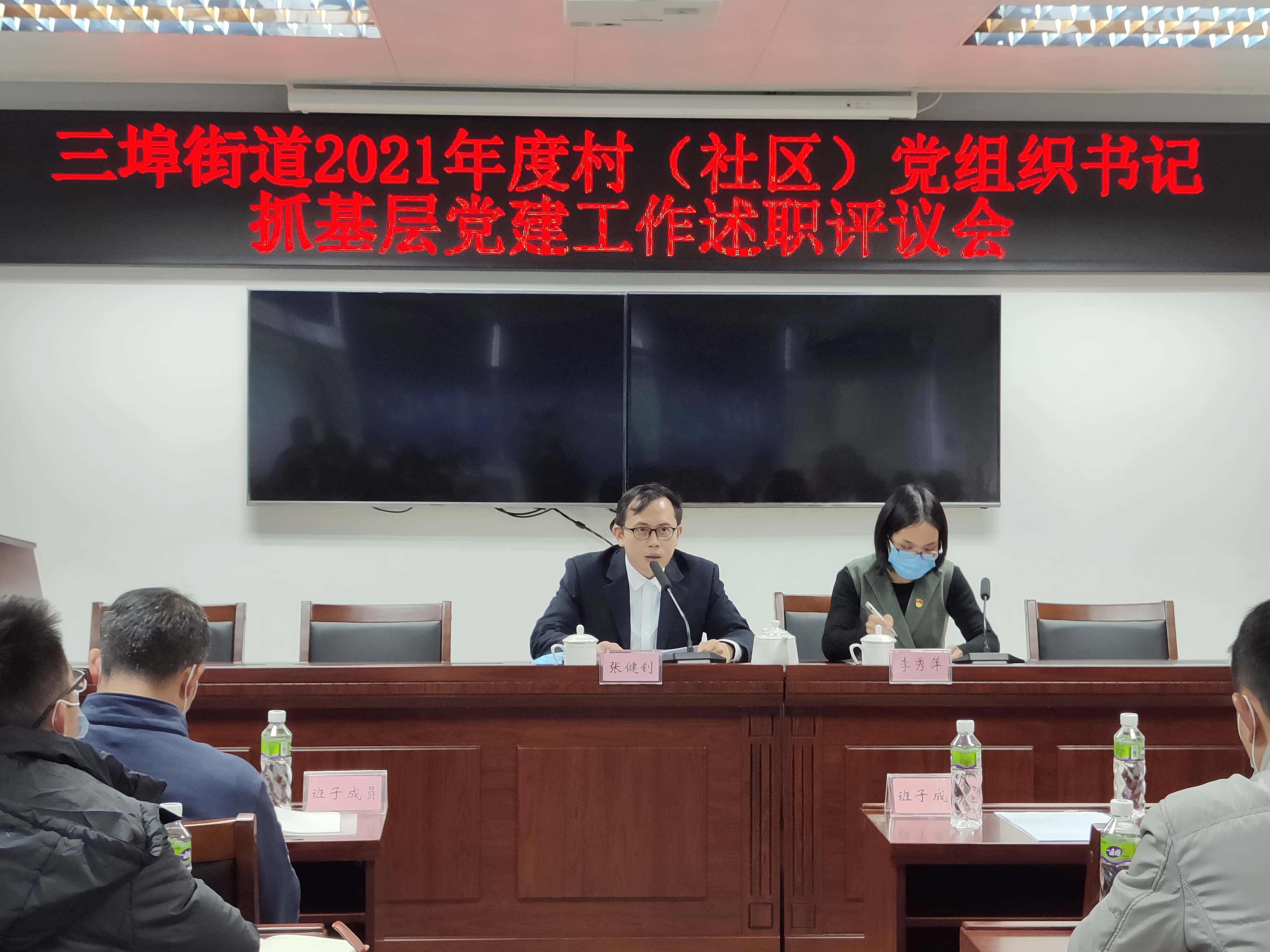 微信图片_202201191008111.jpg