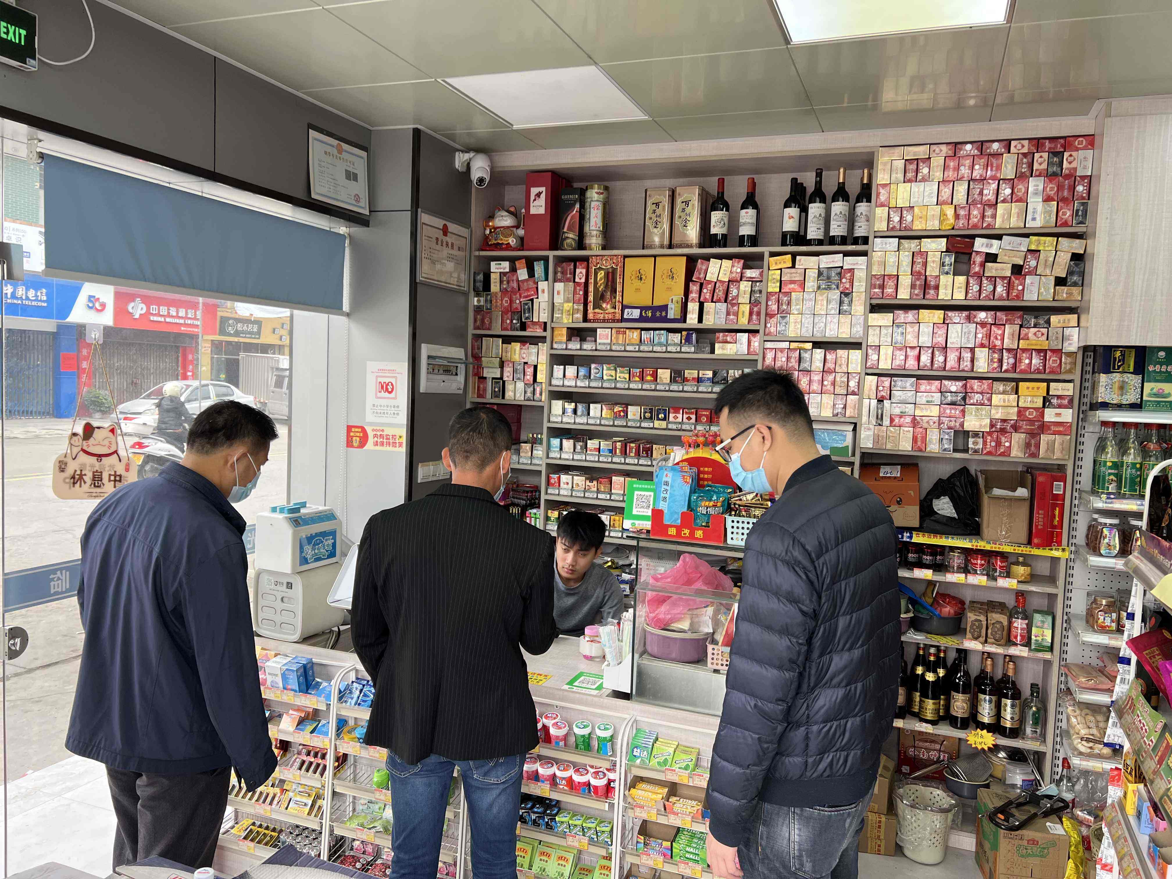 文章配图