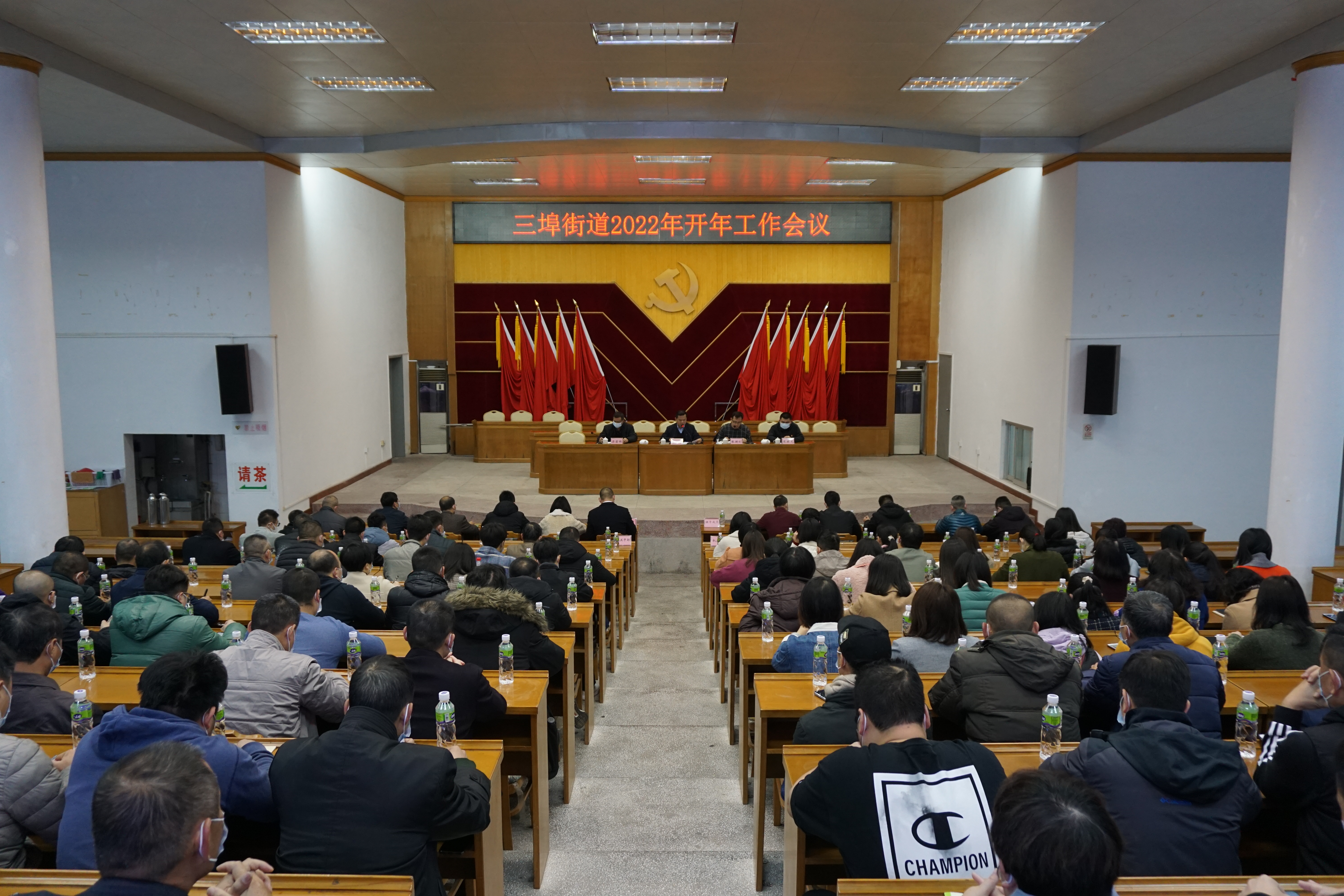 微信图片_20220209145802.jpg