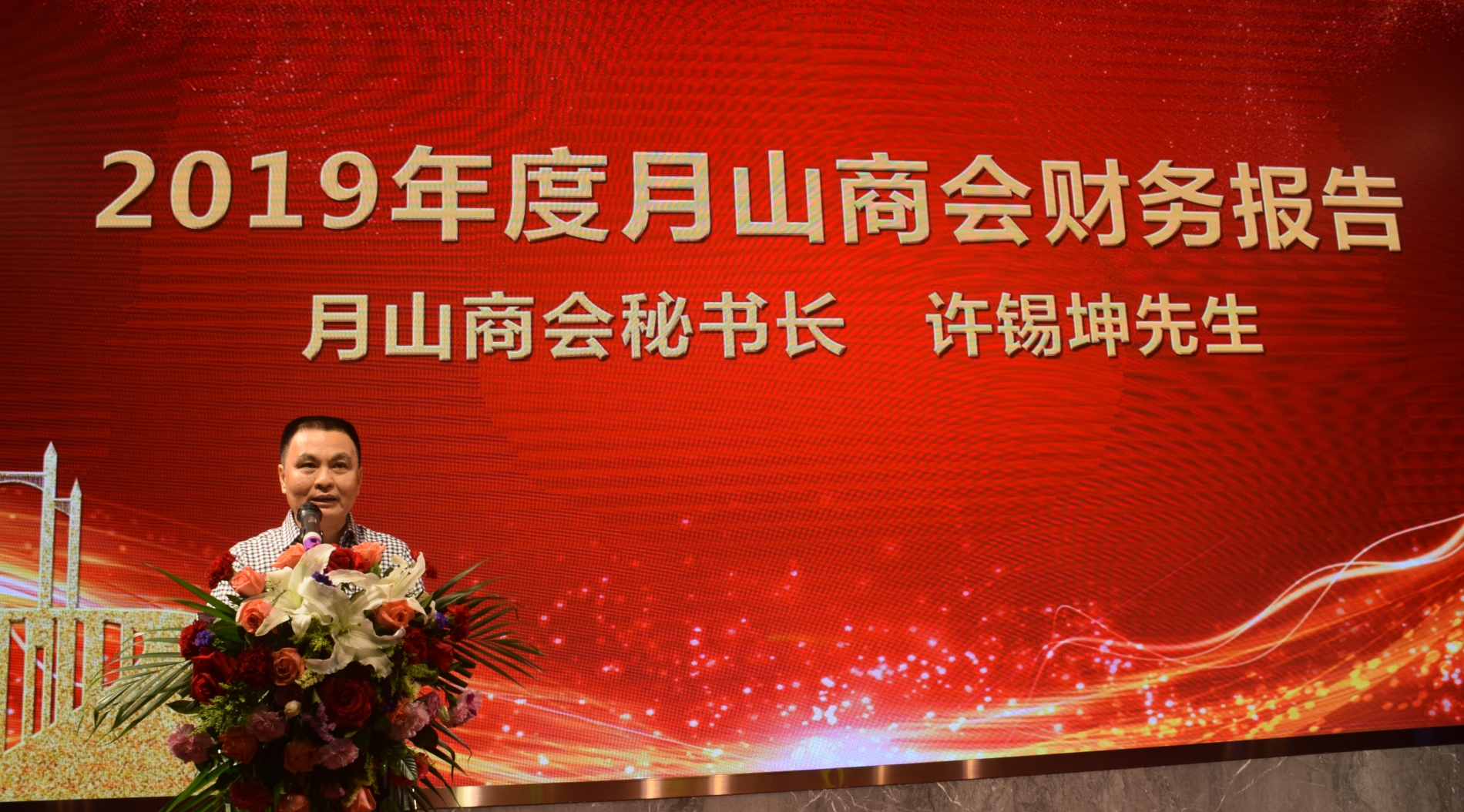 DSC_1390_看图王.jpg