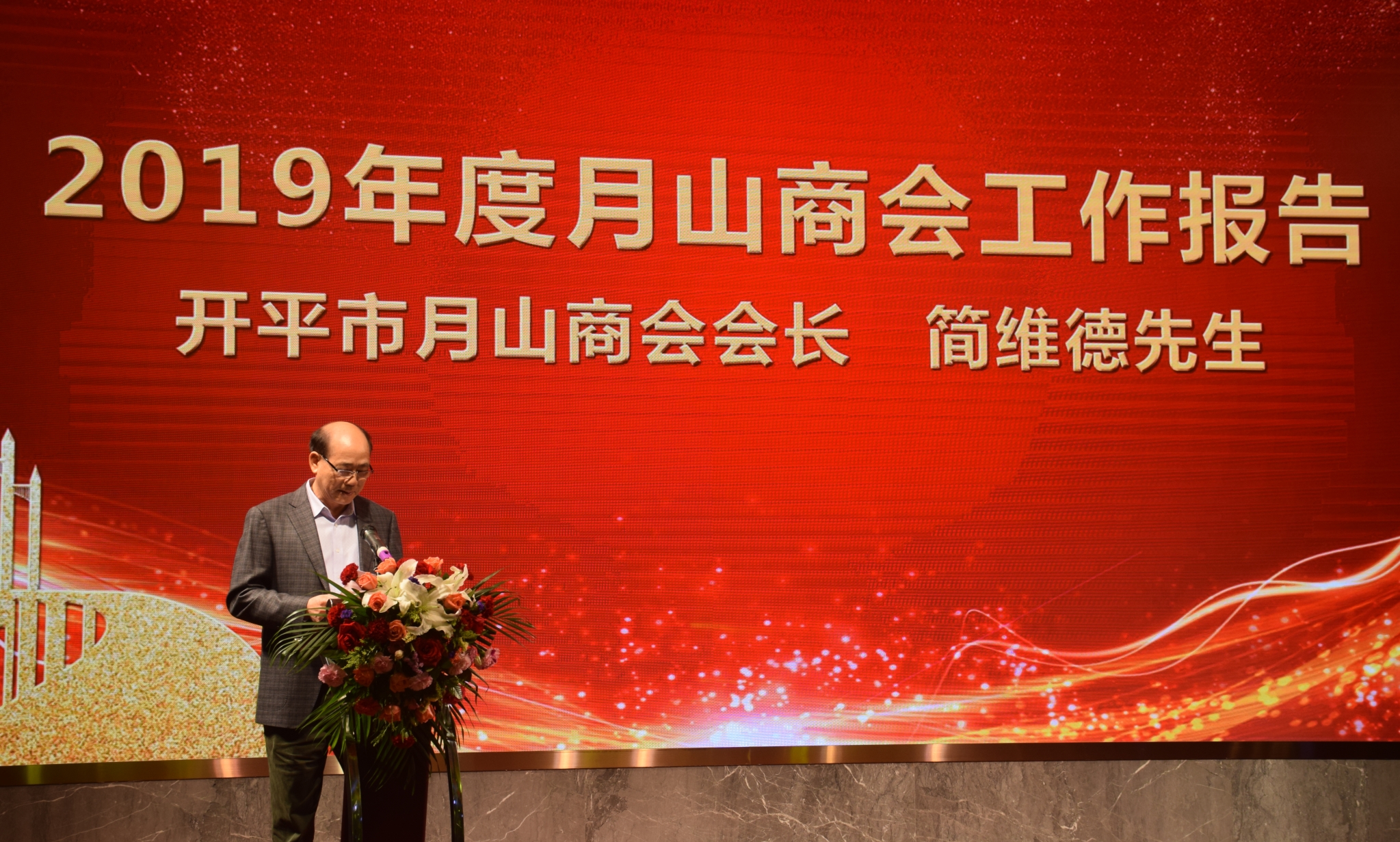 DSC_1377_看图王.jpg