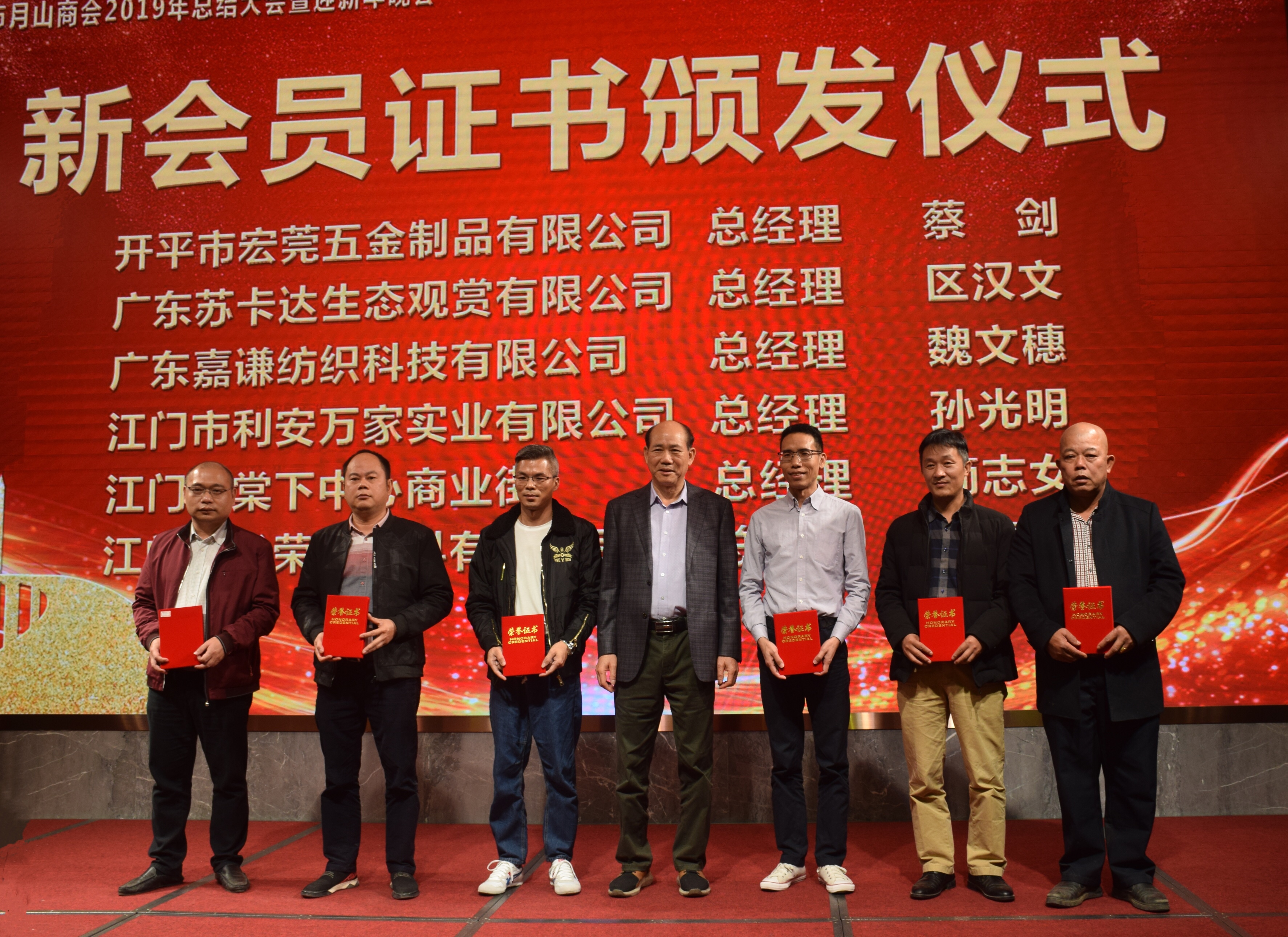 微信图片_20191227225531.jpg