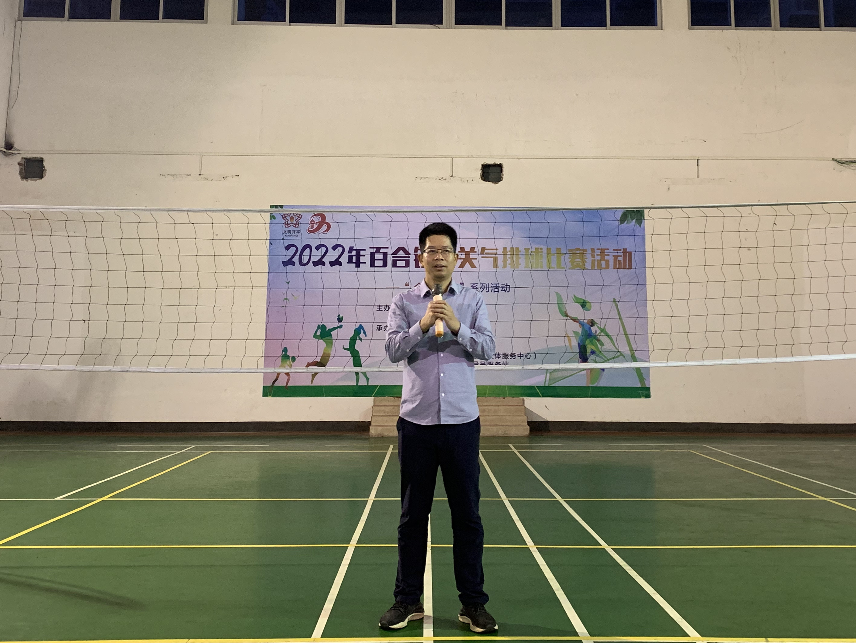 微信图片_20220127195037.jpg