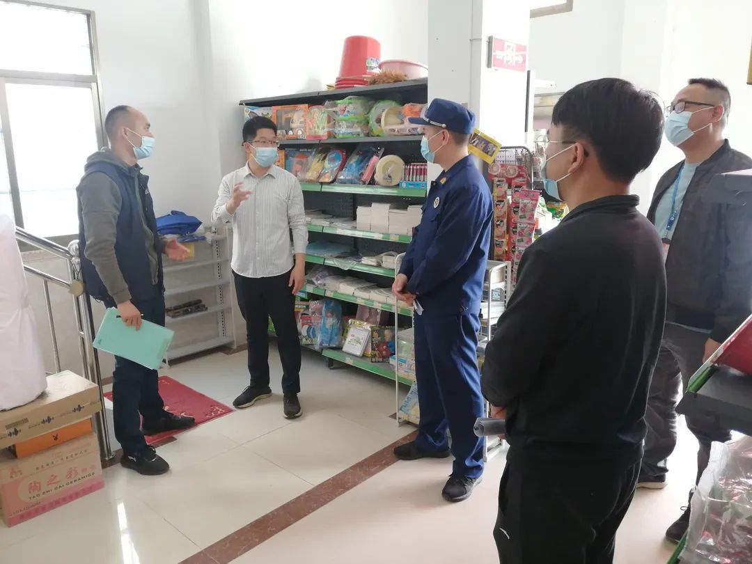 微信图片_20220224112103.jpg