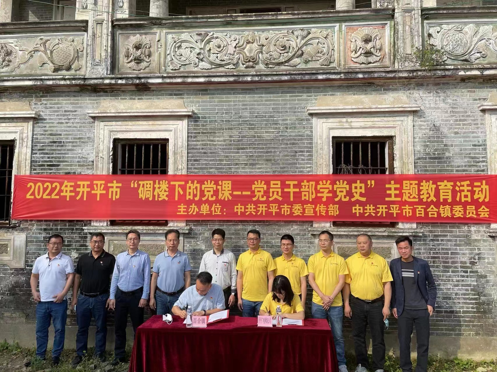 图片11.png