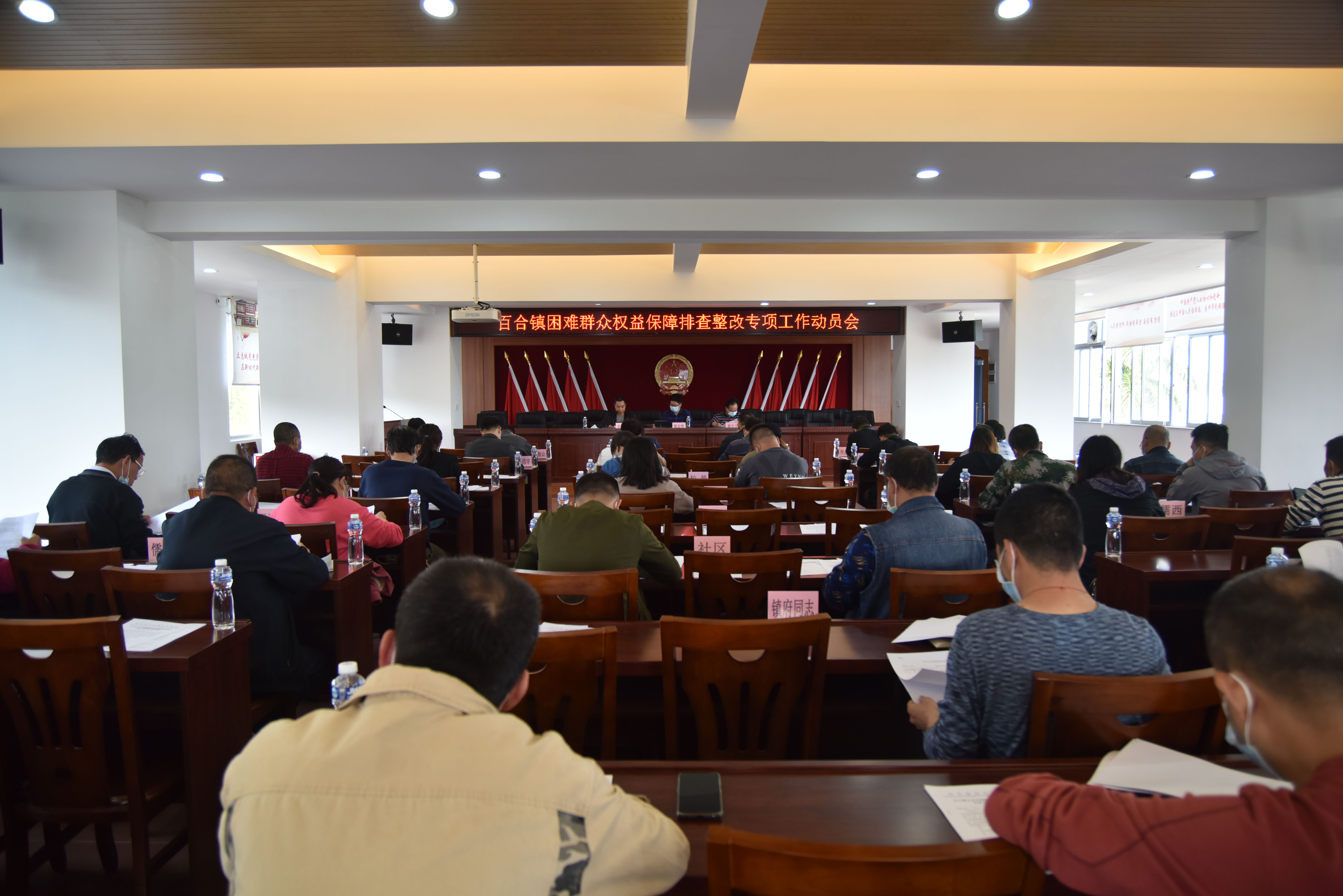 微信图片_20220309175419_副本.jpg