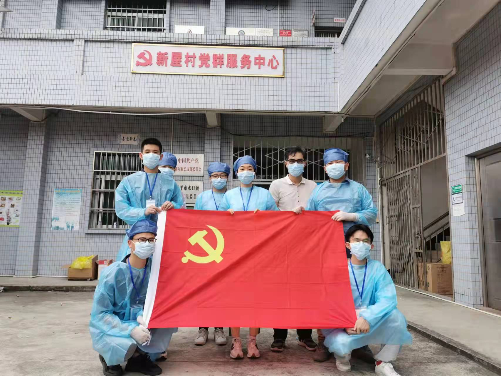 图片3.png