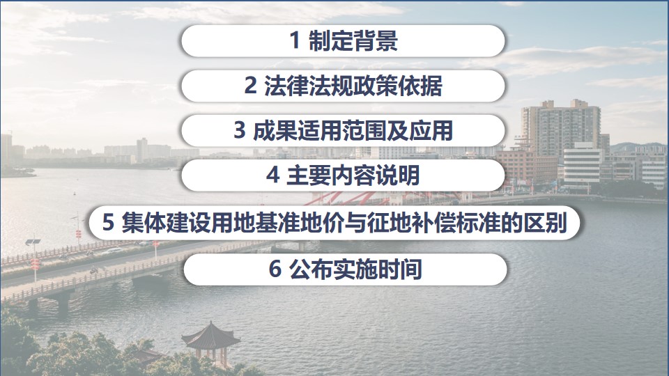幻灯片2.jpg