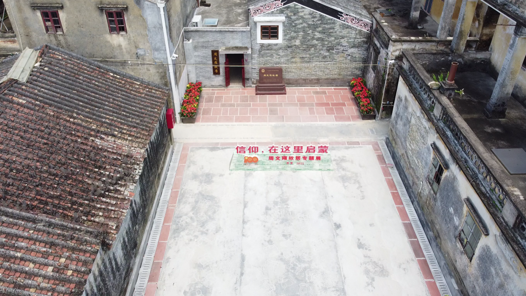 微信图片_20220505113948.png