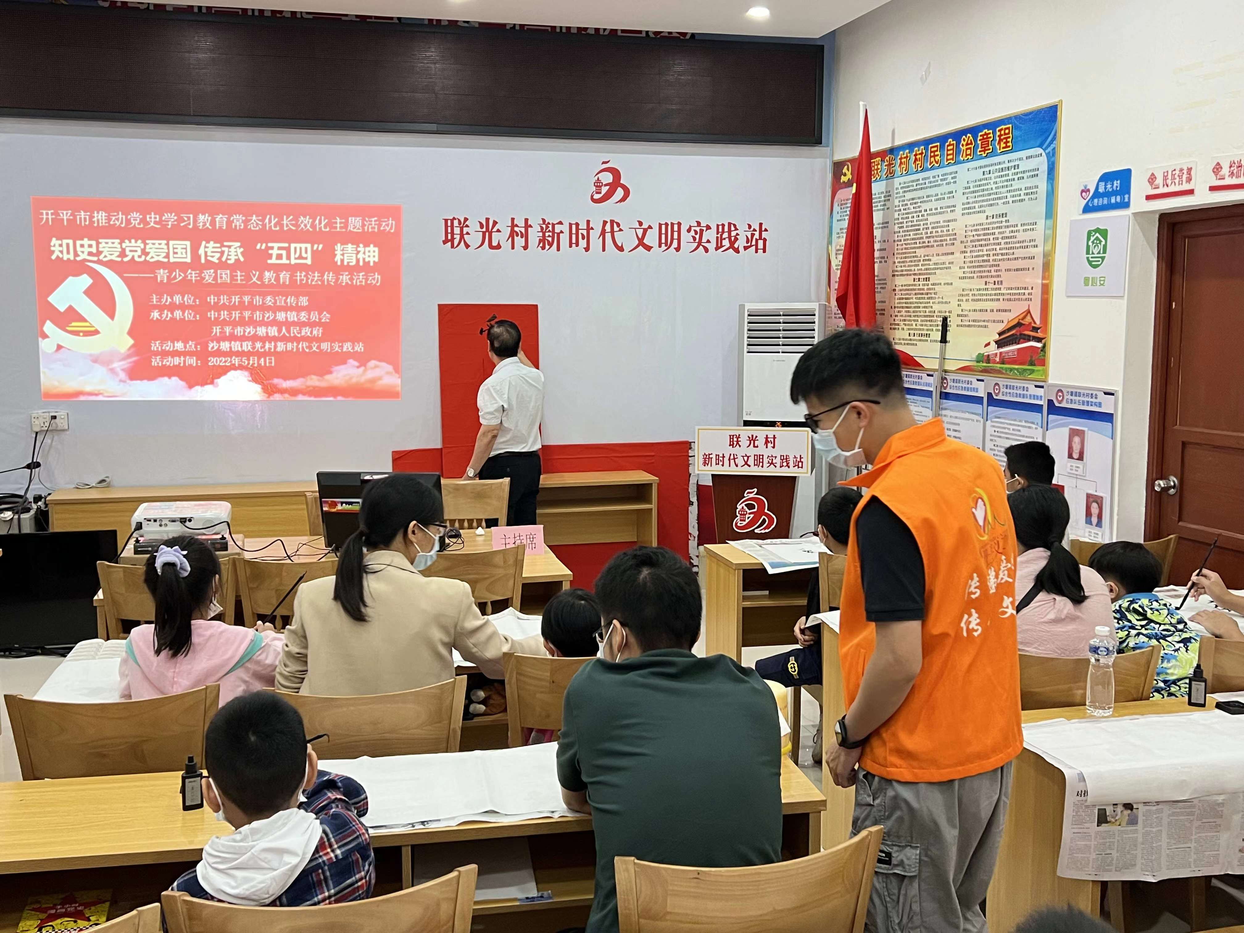 文章配图
