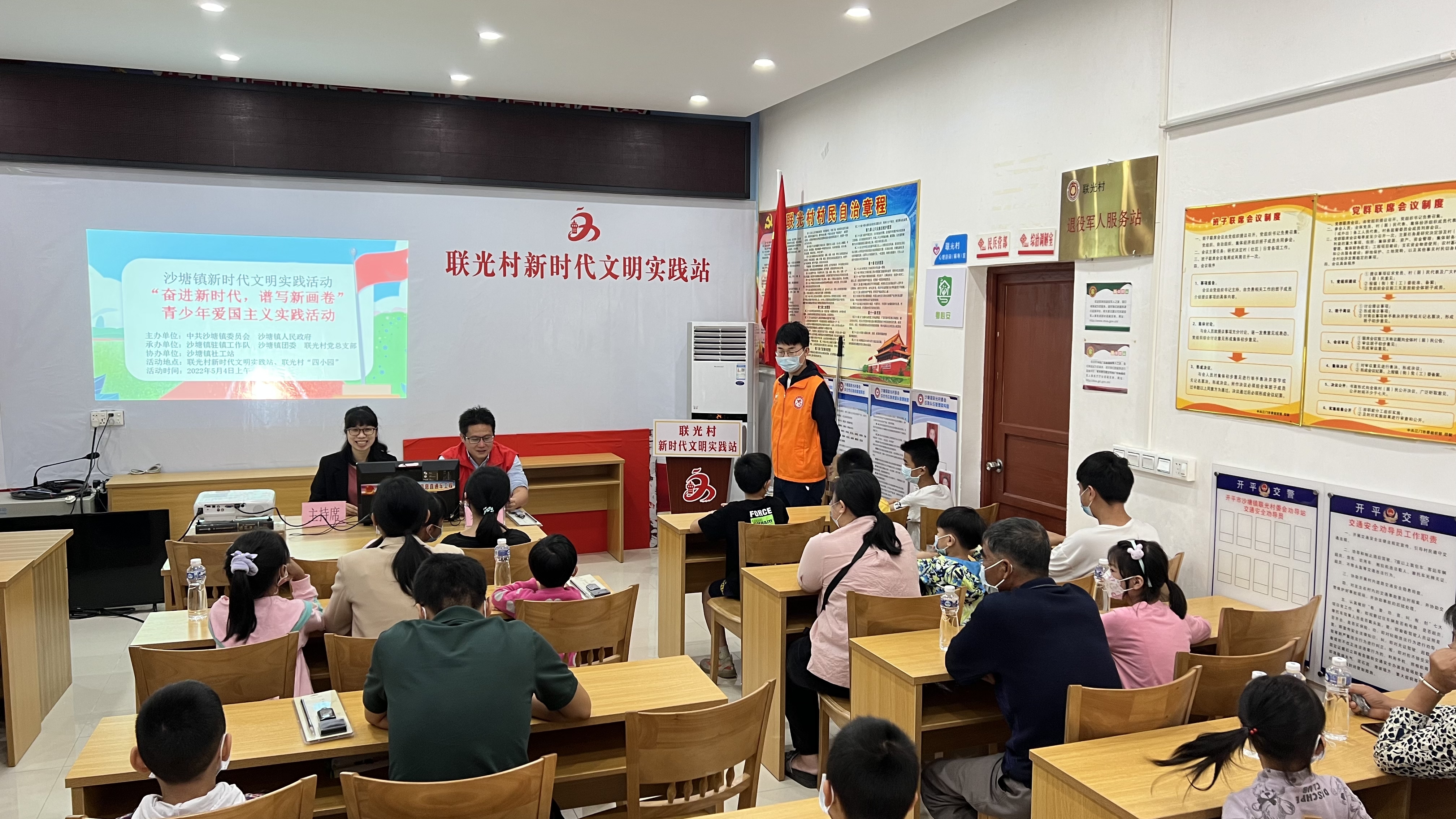 文章配图