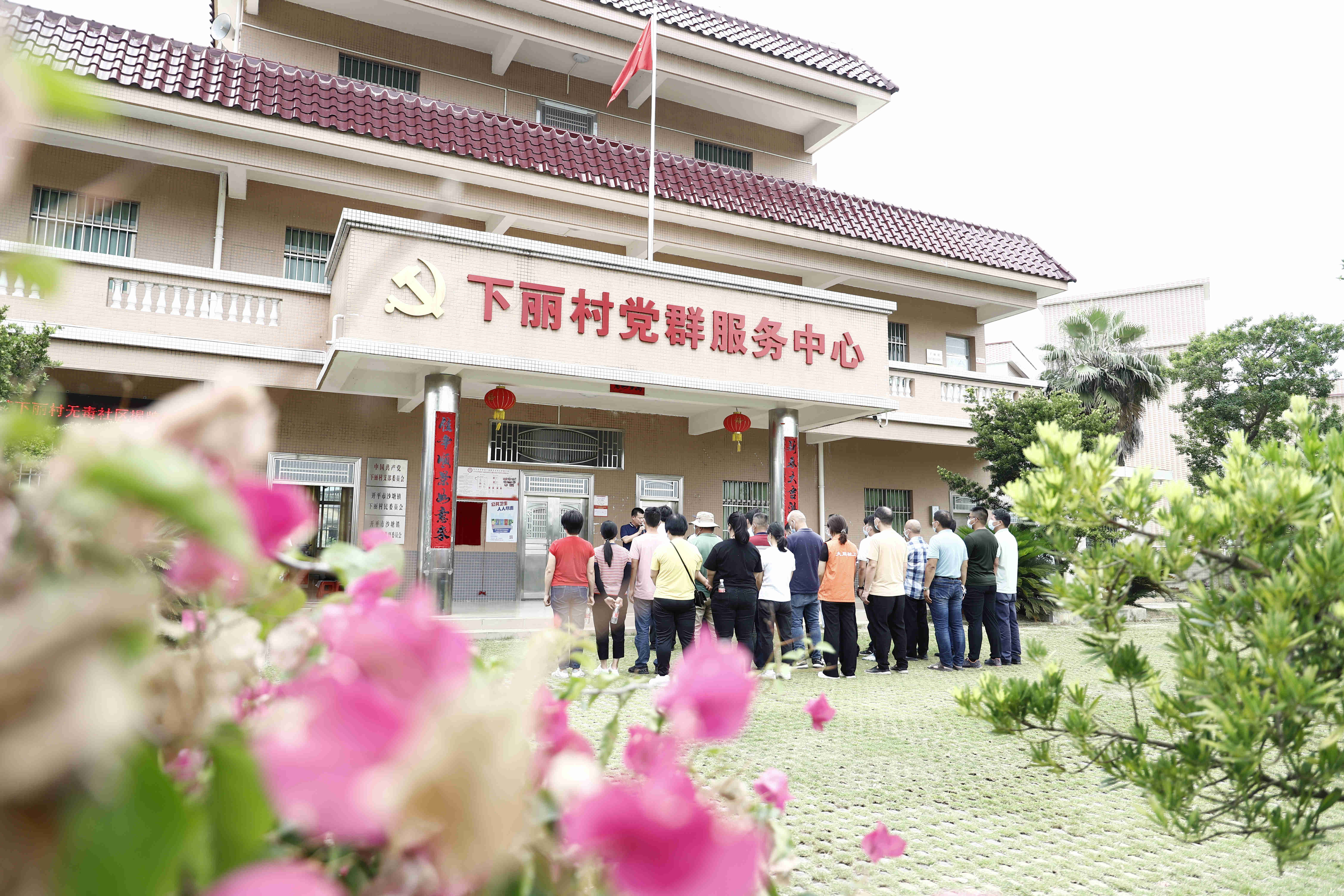 文章配图