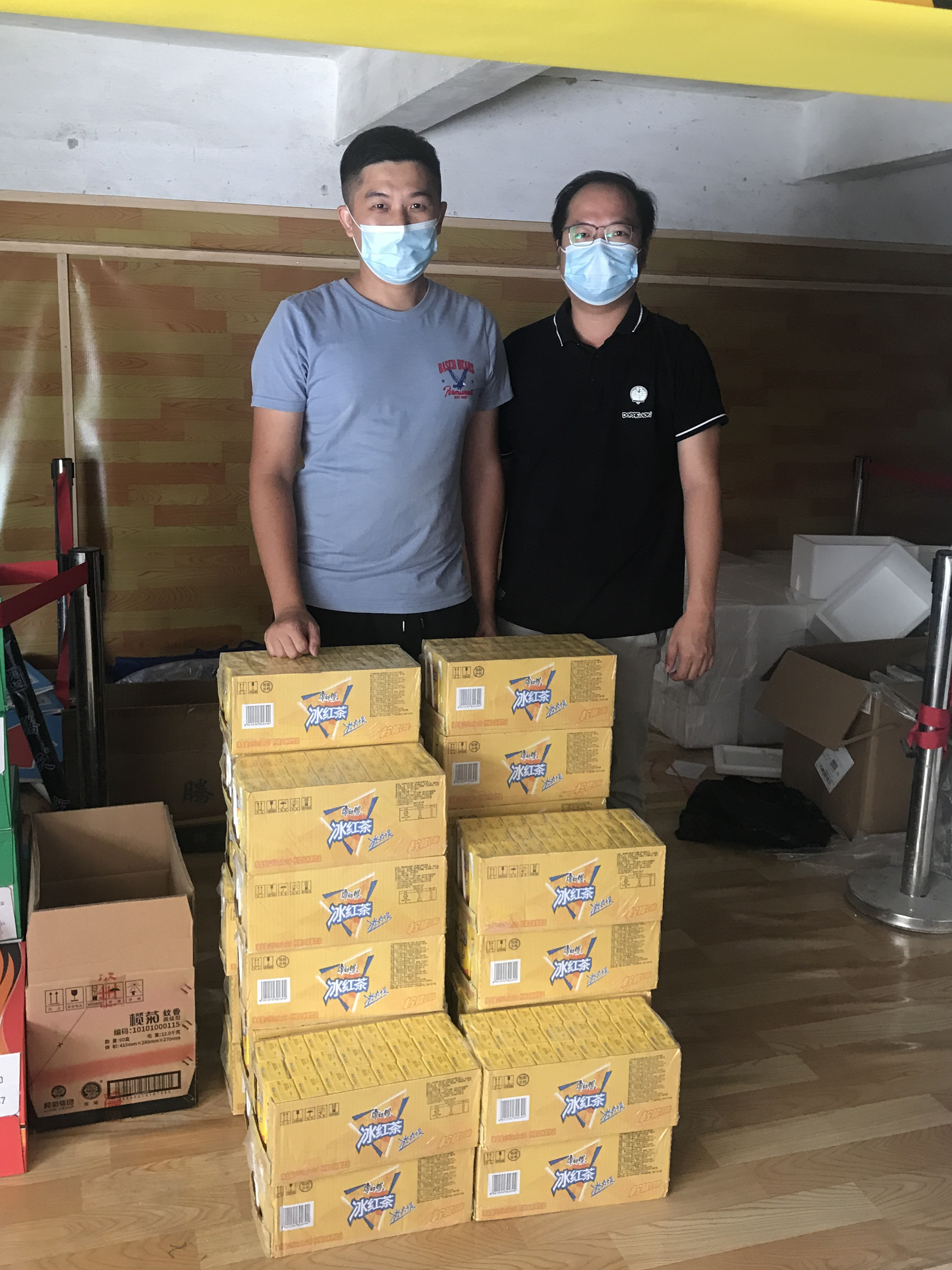 开平市宏强机械设备有限公司捐赠清凉饮料25箱.jpg