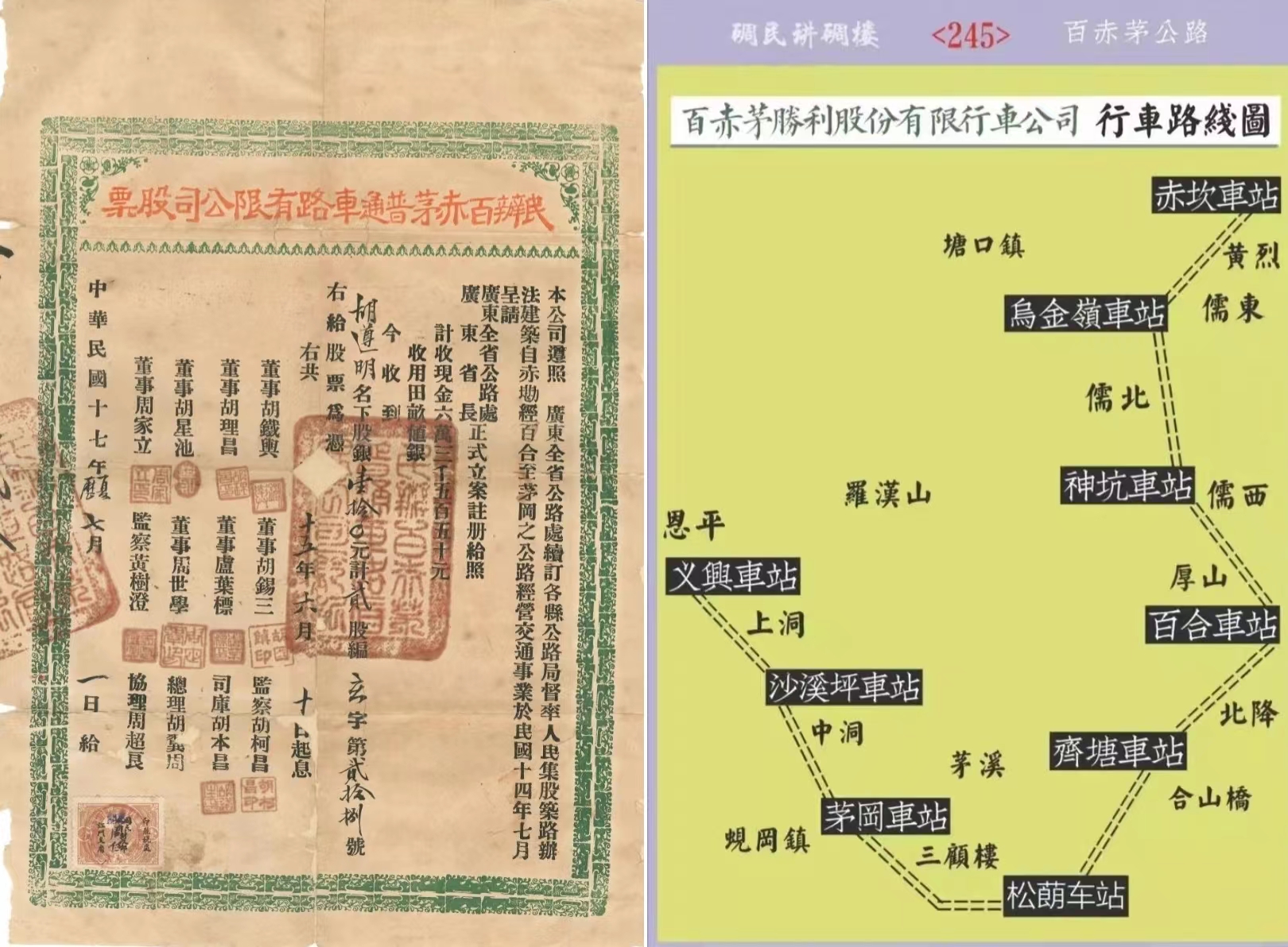 微信图片_20220818101913.jpg