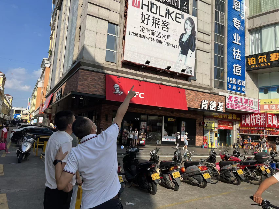 微信图片_20220825103855.jpg
