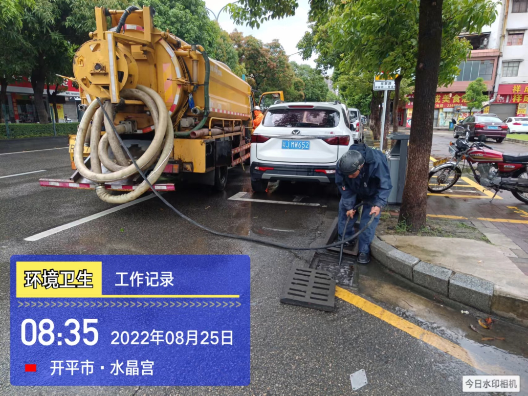 微信图片_20220825103912.jpg