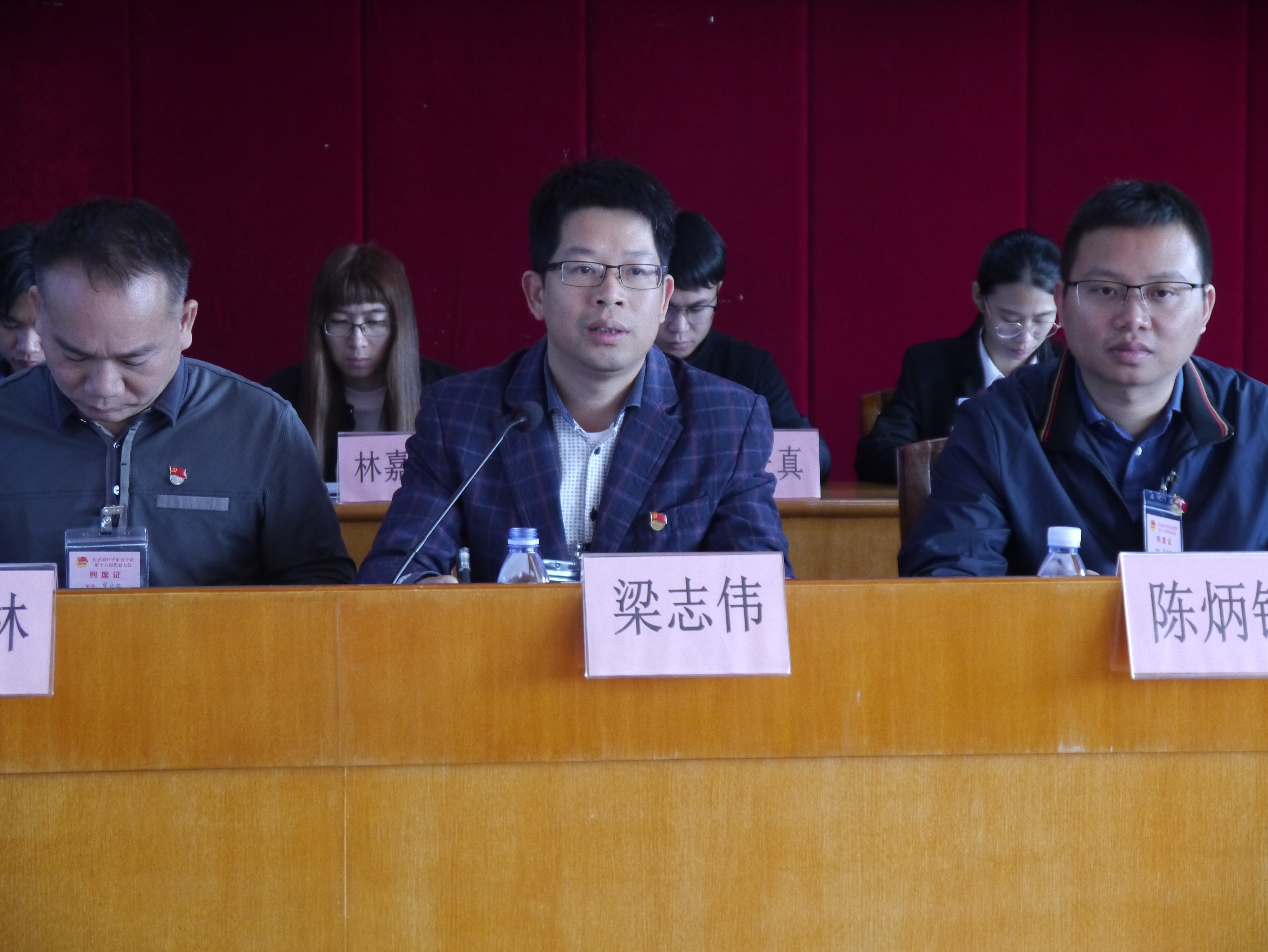 微信图片_20200116181800.jpg