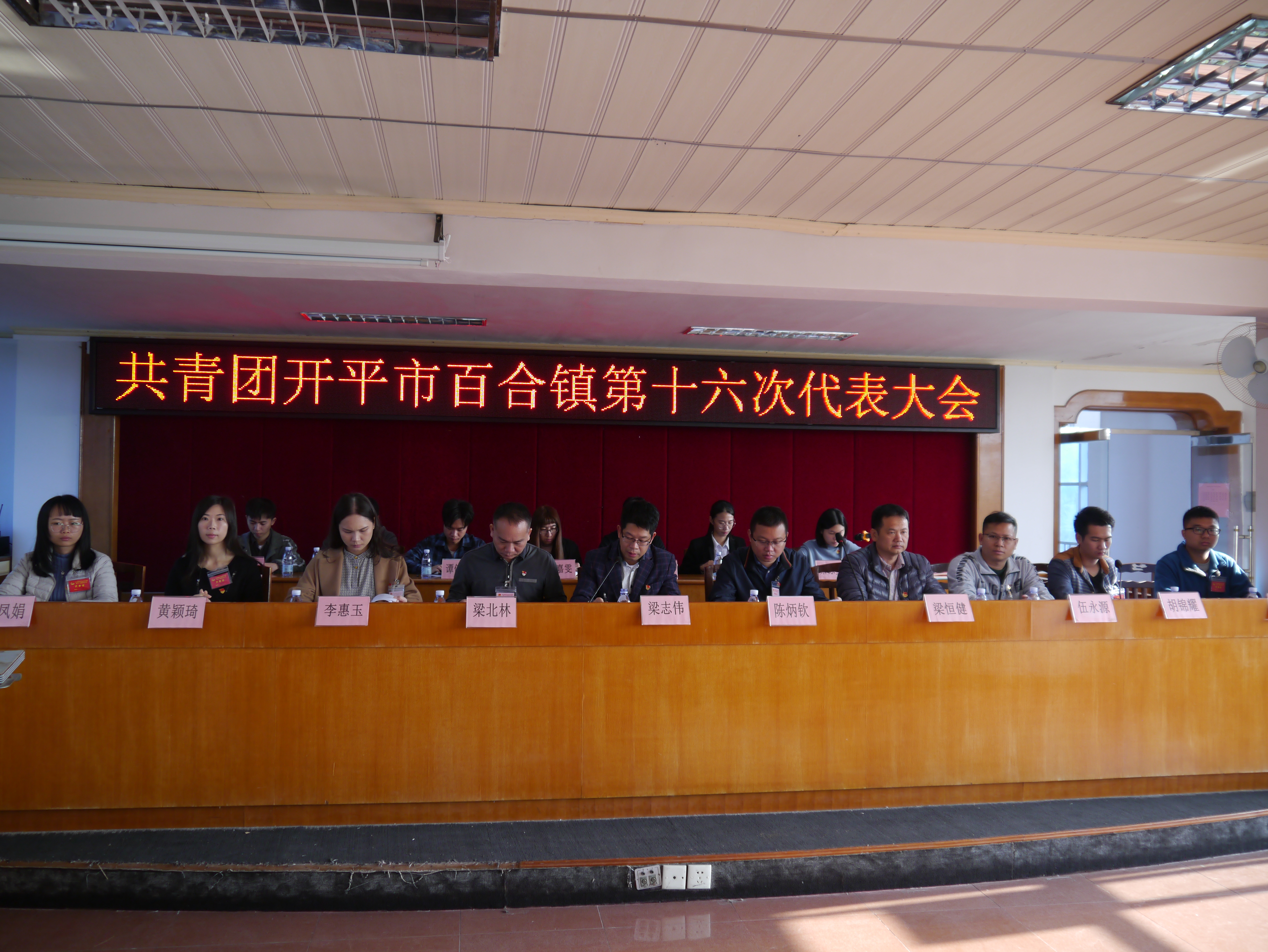 微信图片_20200116181804.jpg