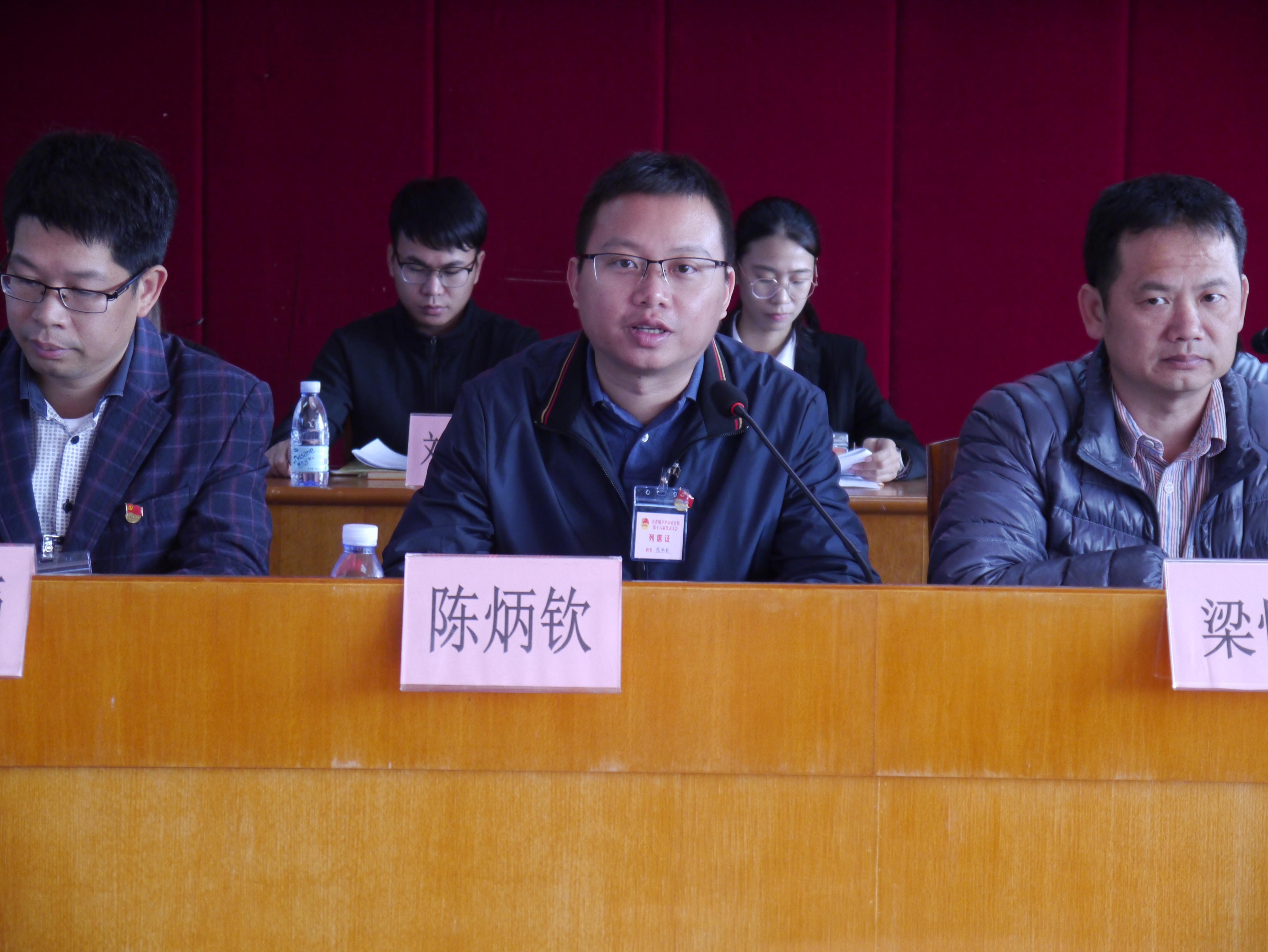 微信图片_20200116181808.jpg