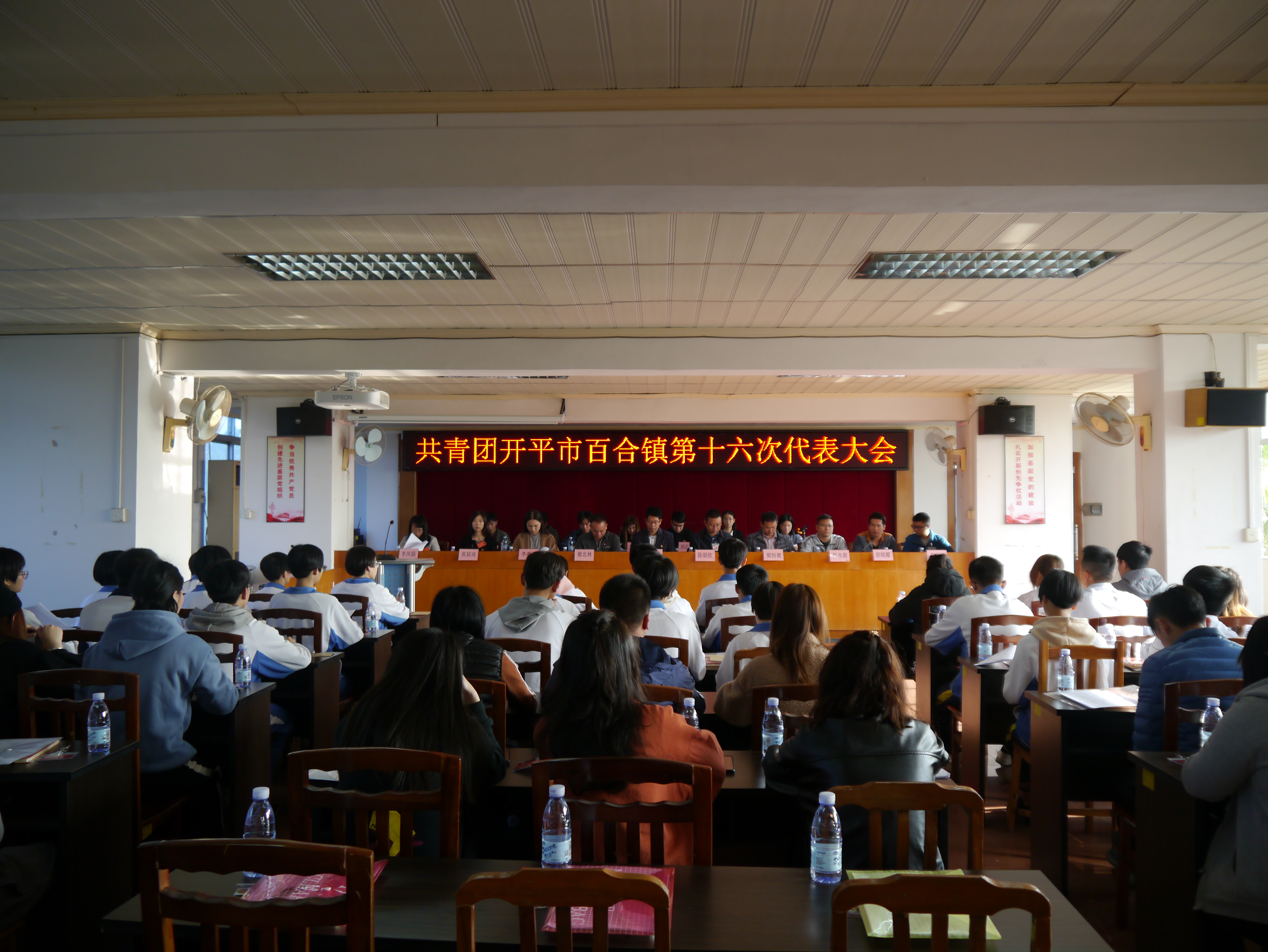 微信图片_20200116181815.jpg