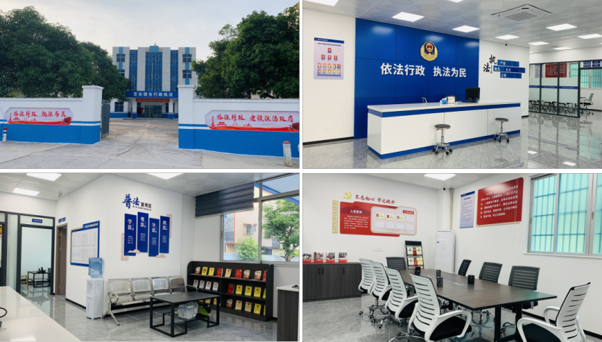 微信图片_20220909100844.png