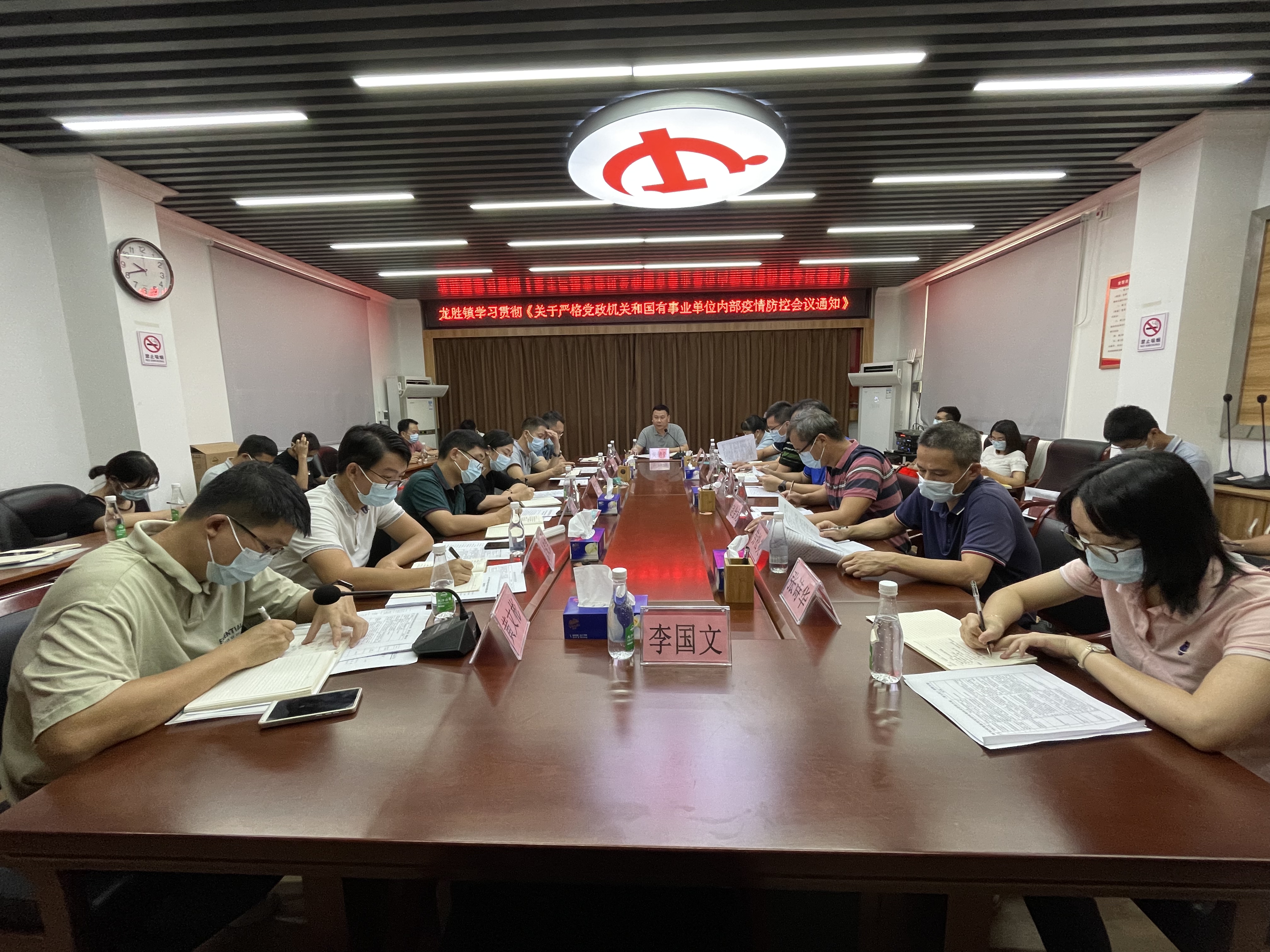 微信图片_20220908145343.jpg