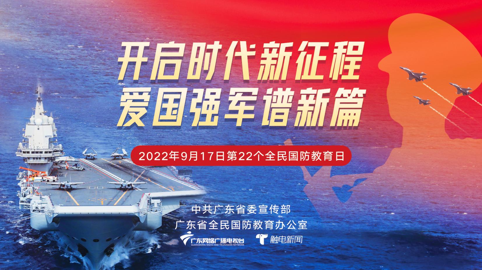 360截图20220916101201301.jpg