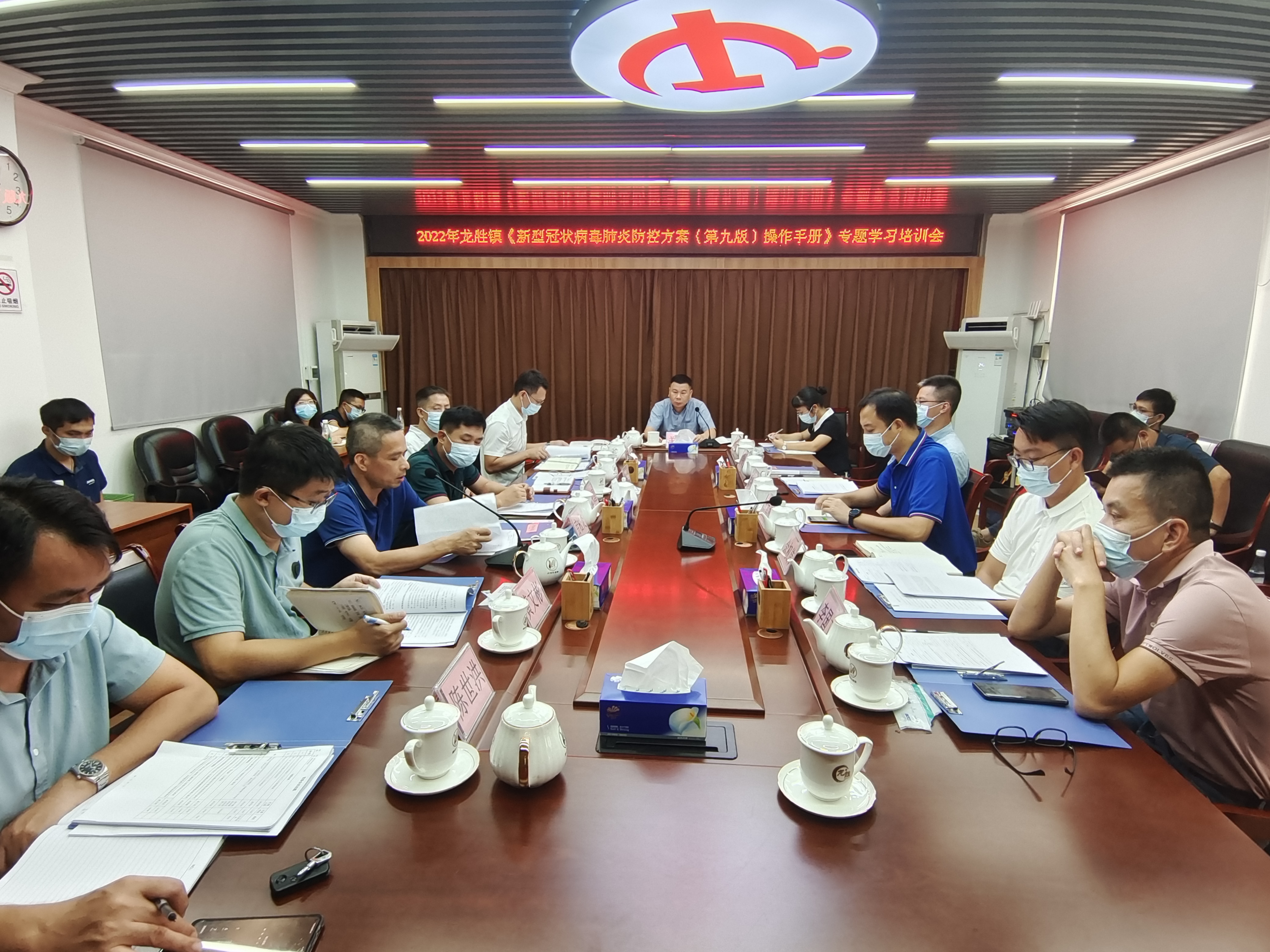 微信图片_20220922093441.jpg