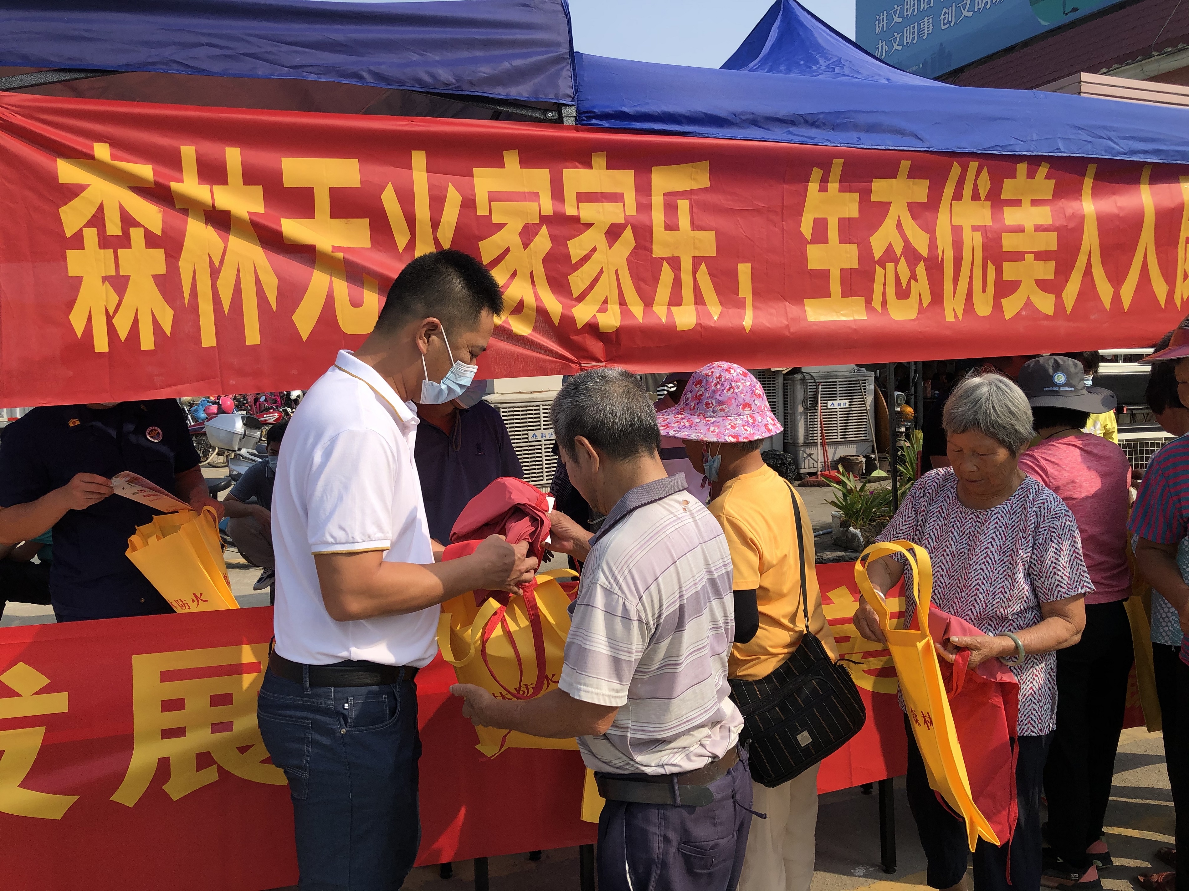 微信图片_20220922222058.jpg