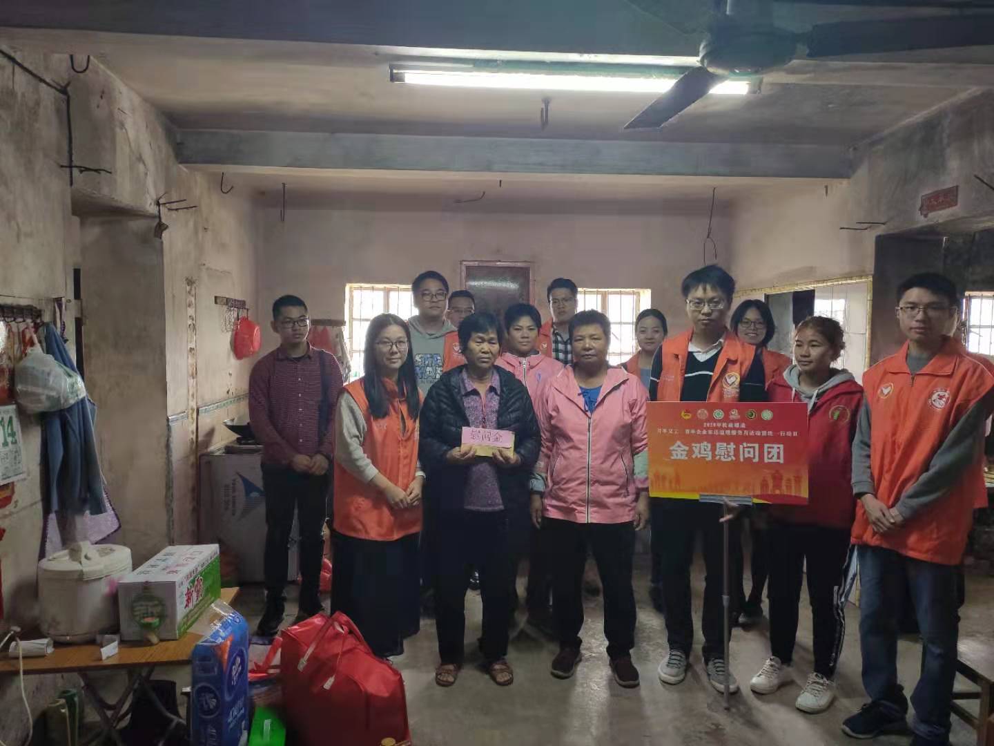 QQ图片20200117165522.jpg