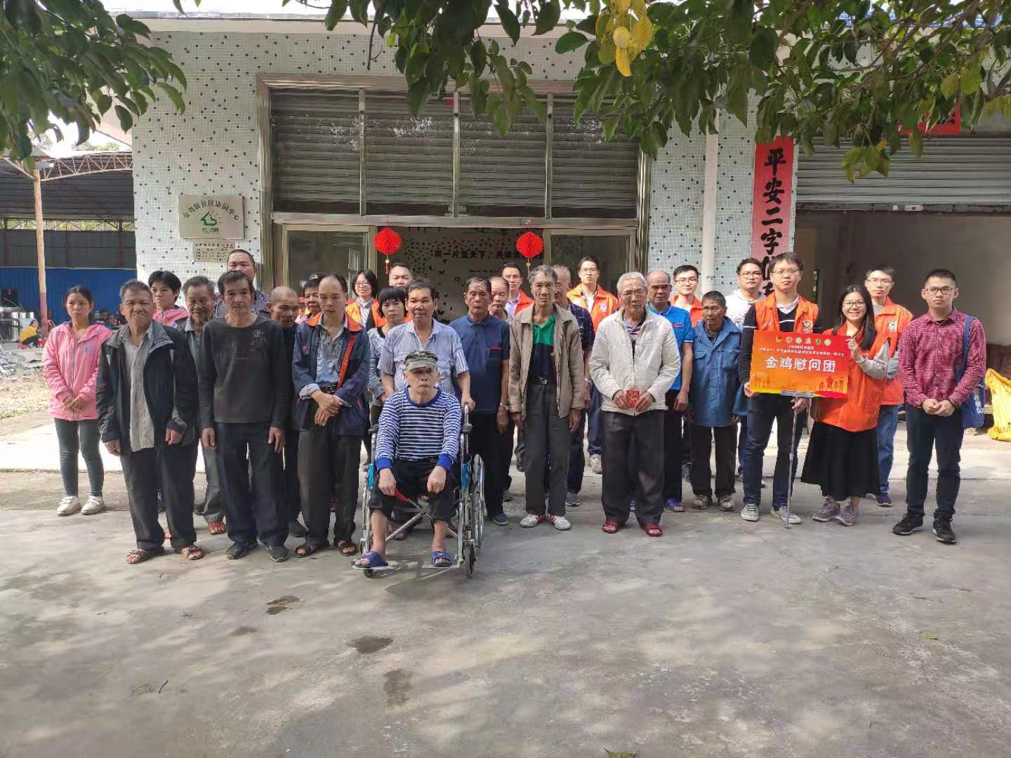 QQ图片20200117165530.jpg