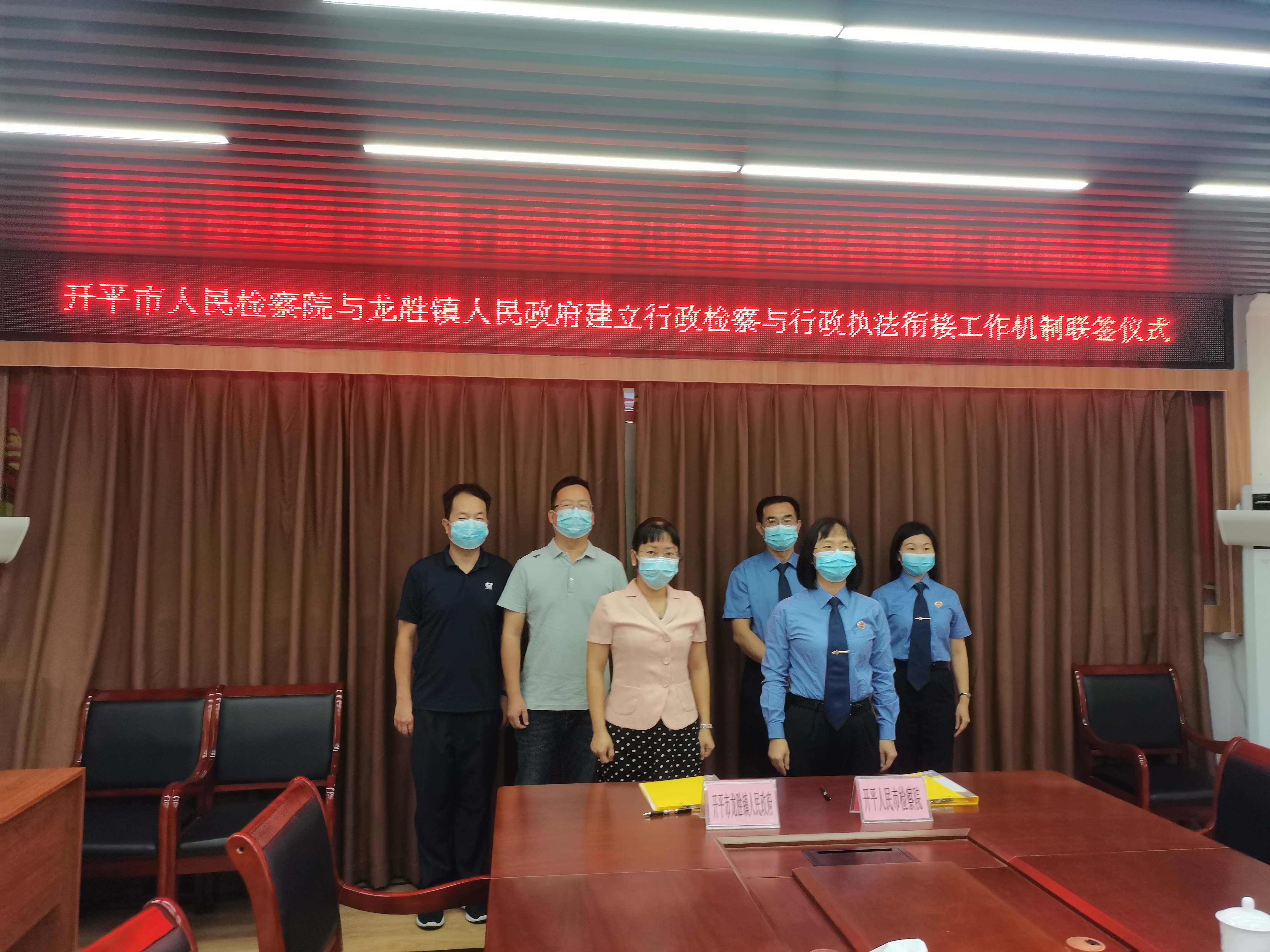 微信图片_20221013114120.jpg