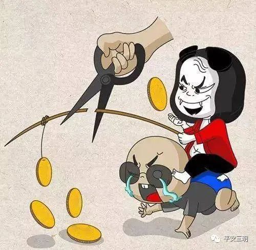 图片