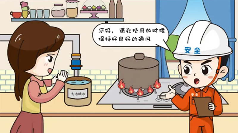 微信图片_20221121160543.png